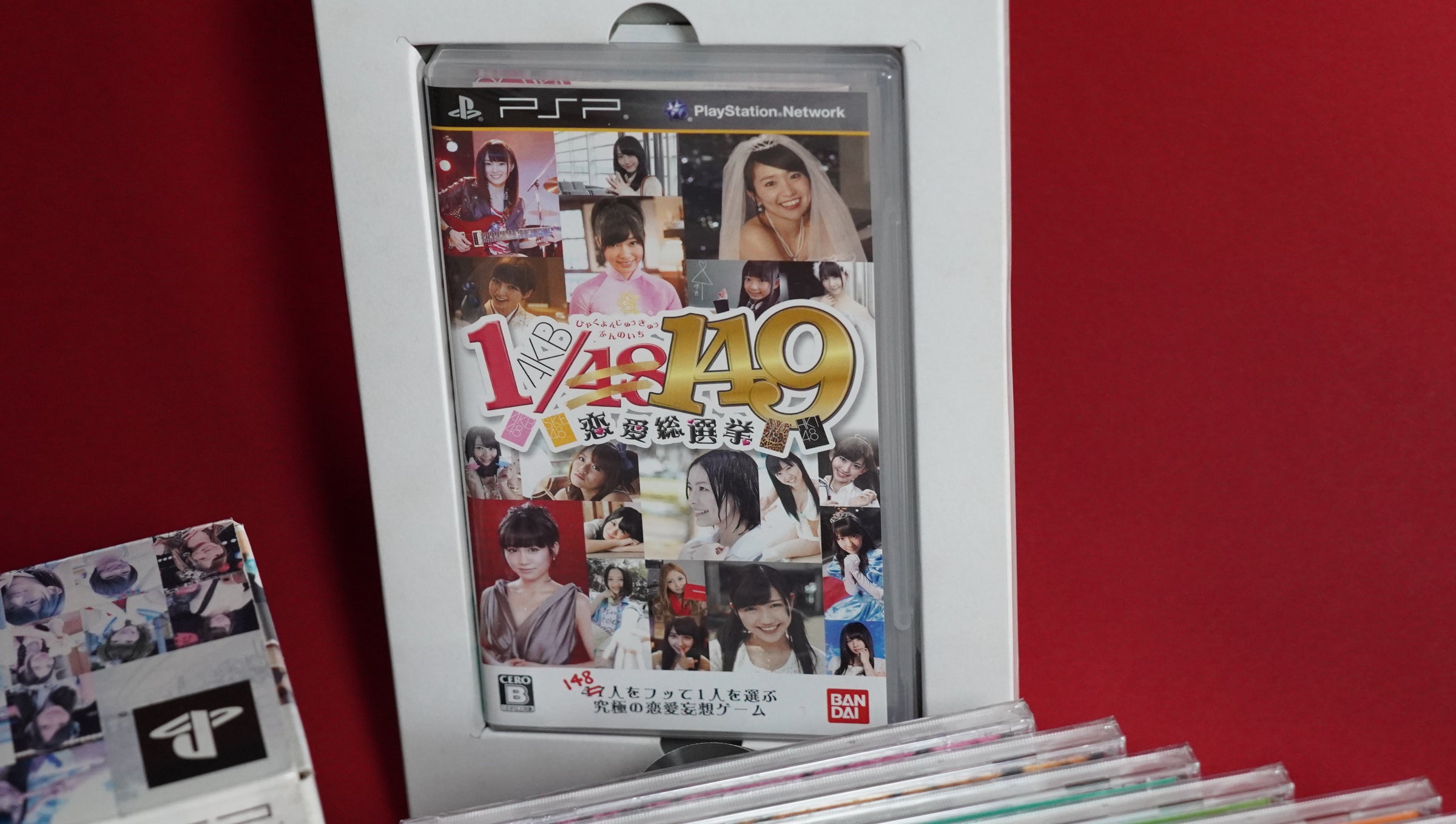 AKB48 (1/48) Sony PSP 3000 Pack | Raretro Consoles