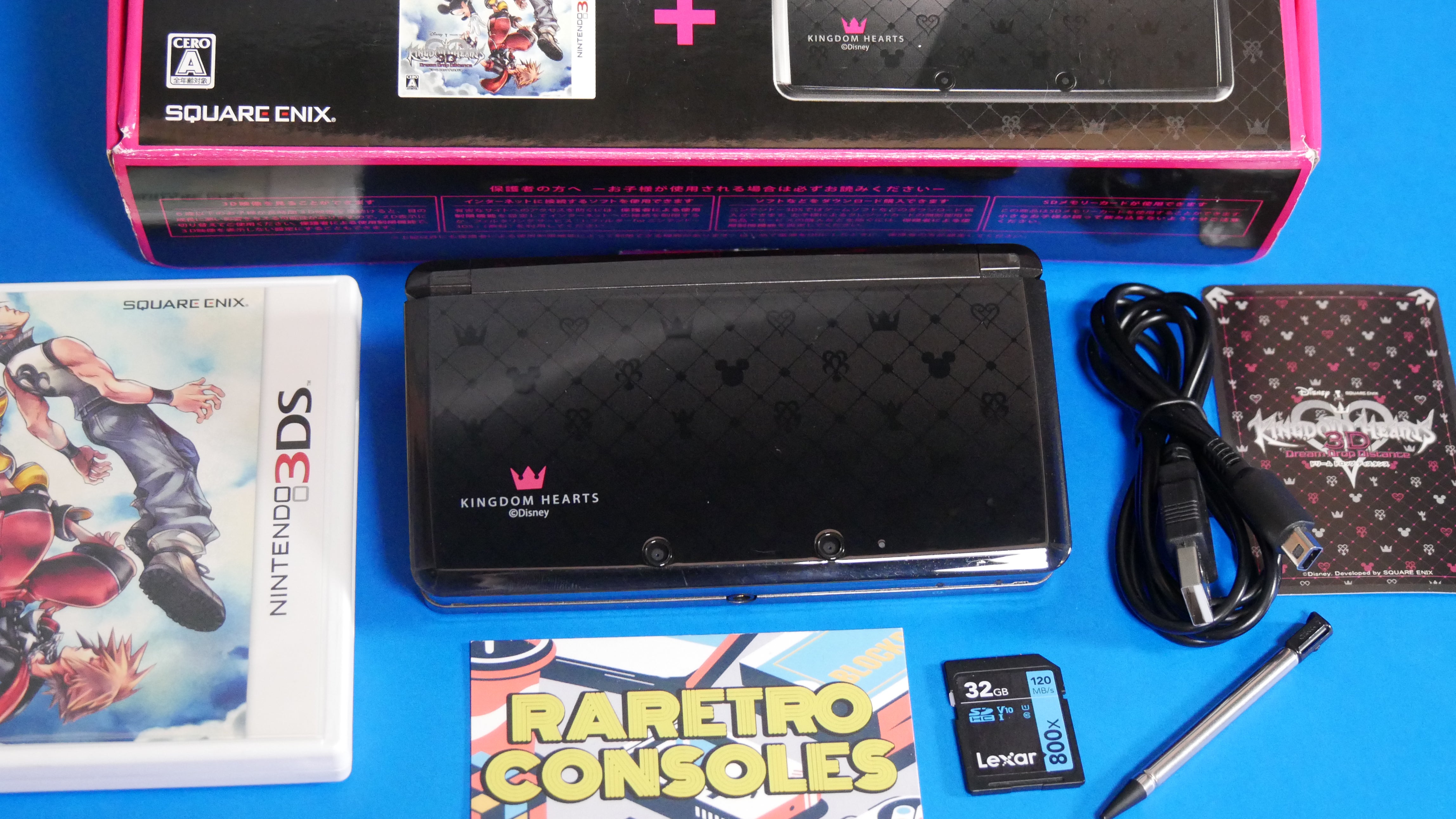 オープンセール 福袋 Nintendo 3DS Kingdom Hearts 3D Dream Drop Distance Console Nintendo Switch