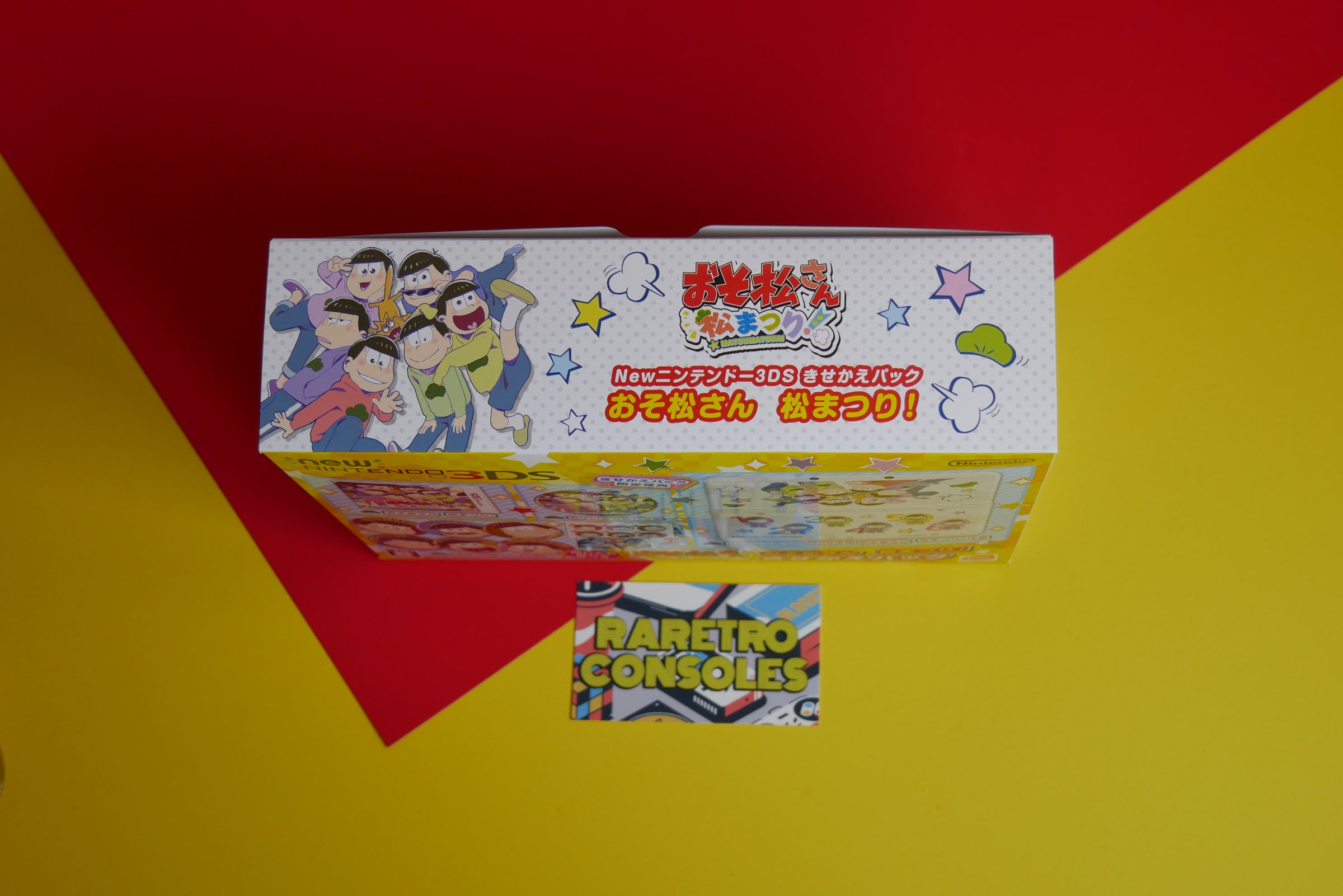 New Nintendo 3DS Osomatsu San Limited Edition - Brand new in box