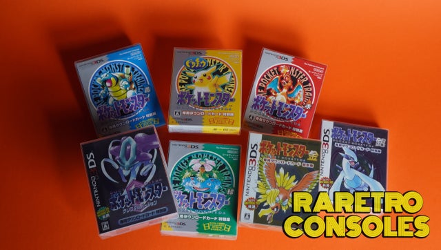 Games | Raretro Consoles