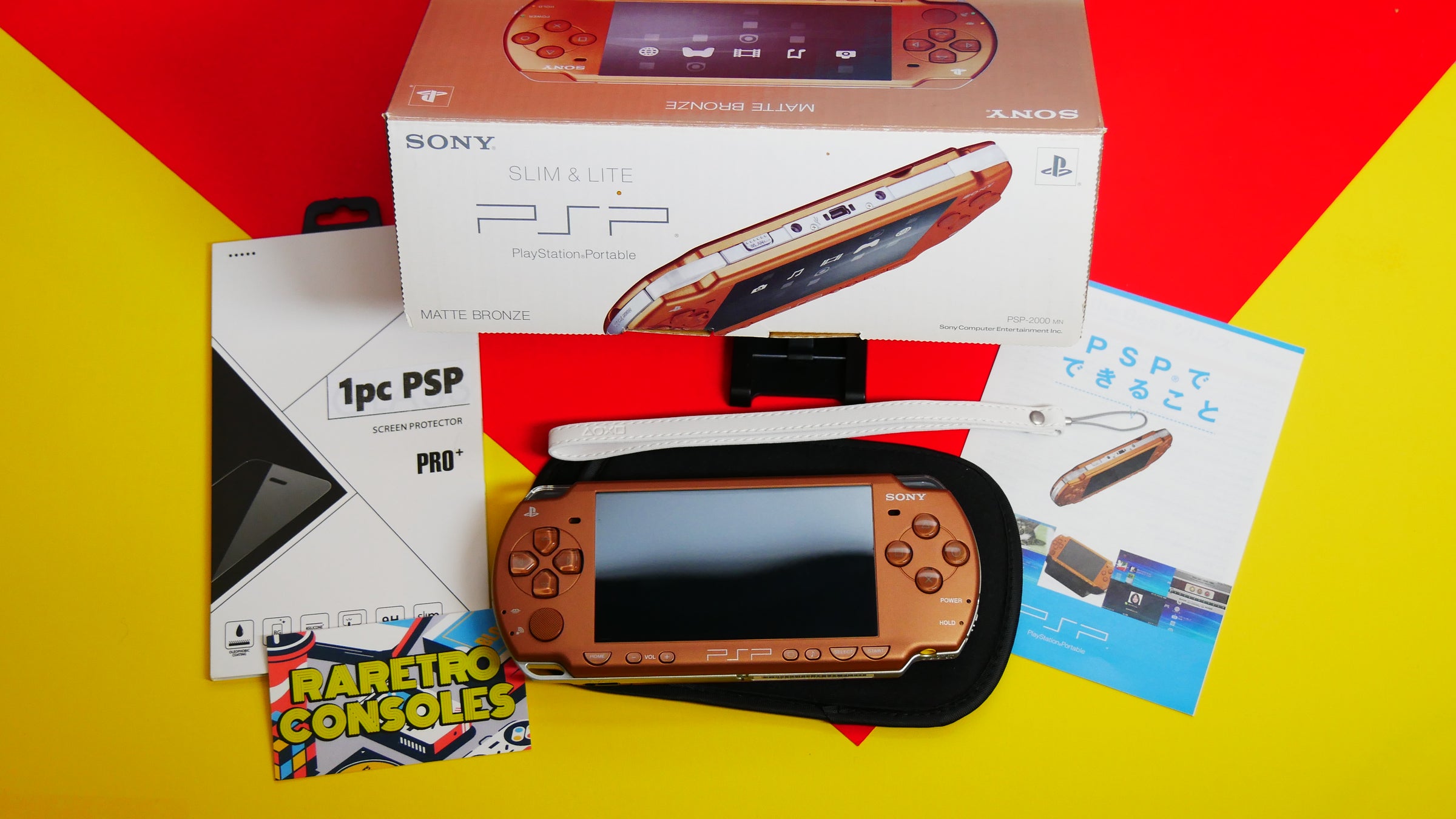 Sony PlayStation Portable PSP 2000 Matte Bronze with box | Raretro