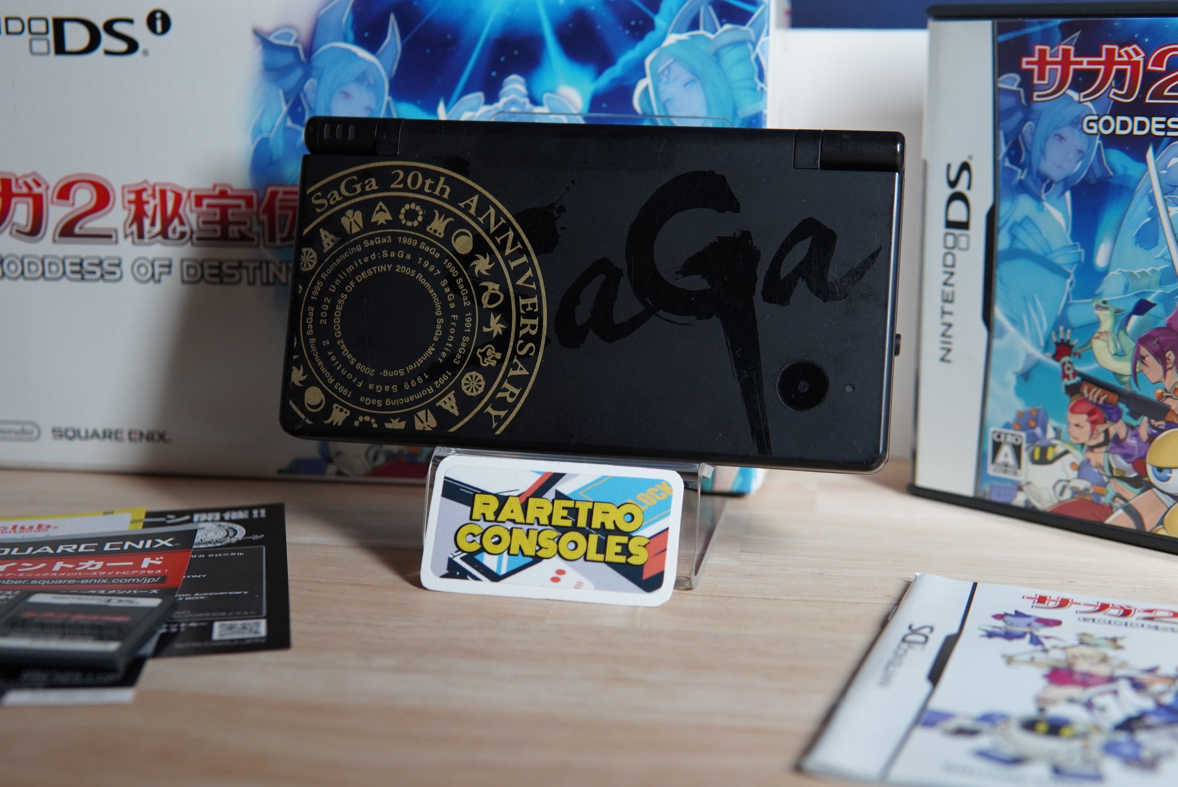 Nintendo DSi SAGA 2 Limited Goddess of Destiny - Saga 20th