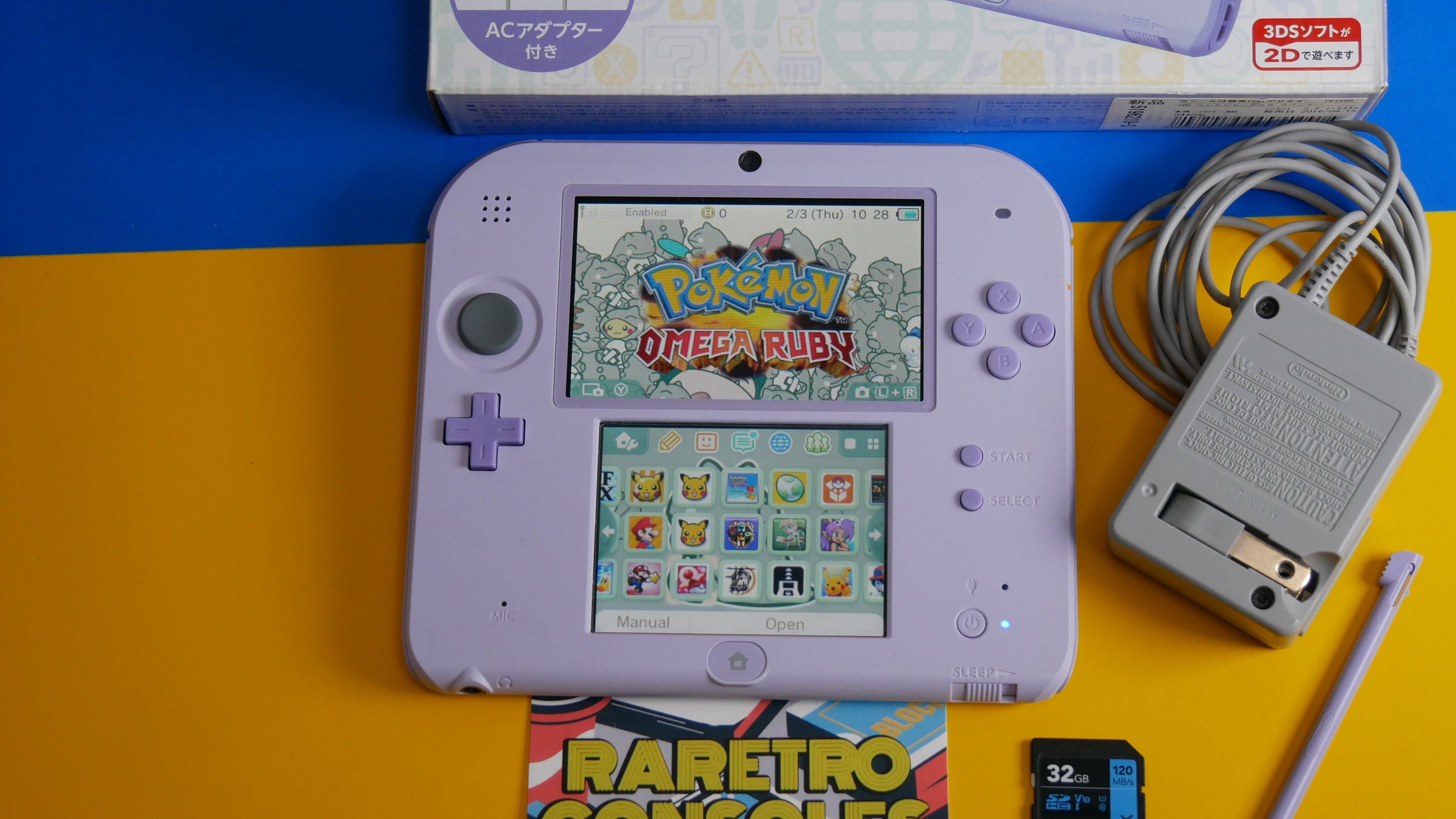 Nintendo 2DS in Lavender Purple With Box - Japanese Exclusive