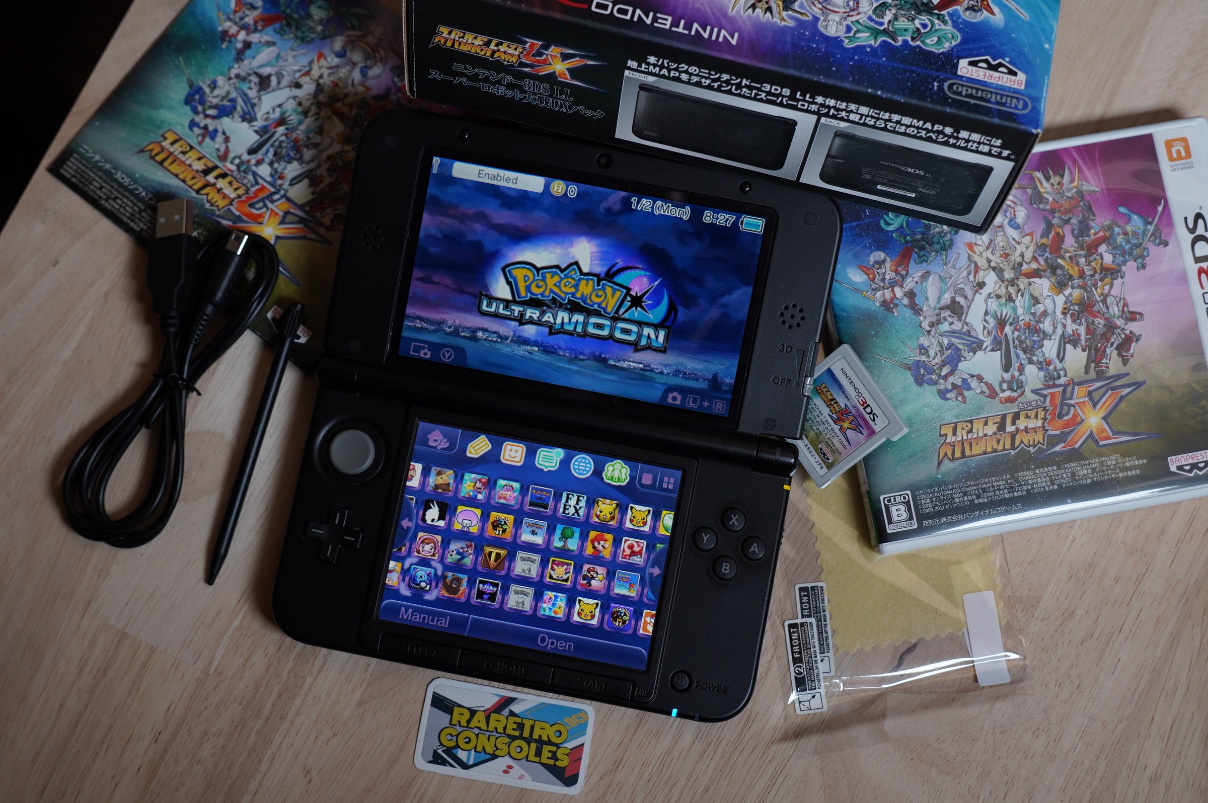 Nintendo 3DS XL Super Robot Wars UX with Box | Raretro Consoles