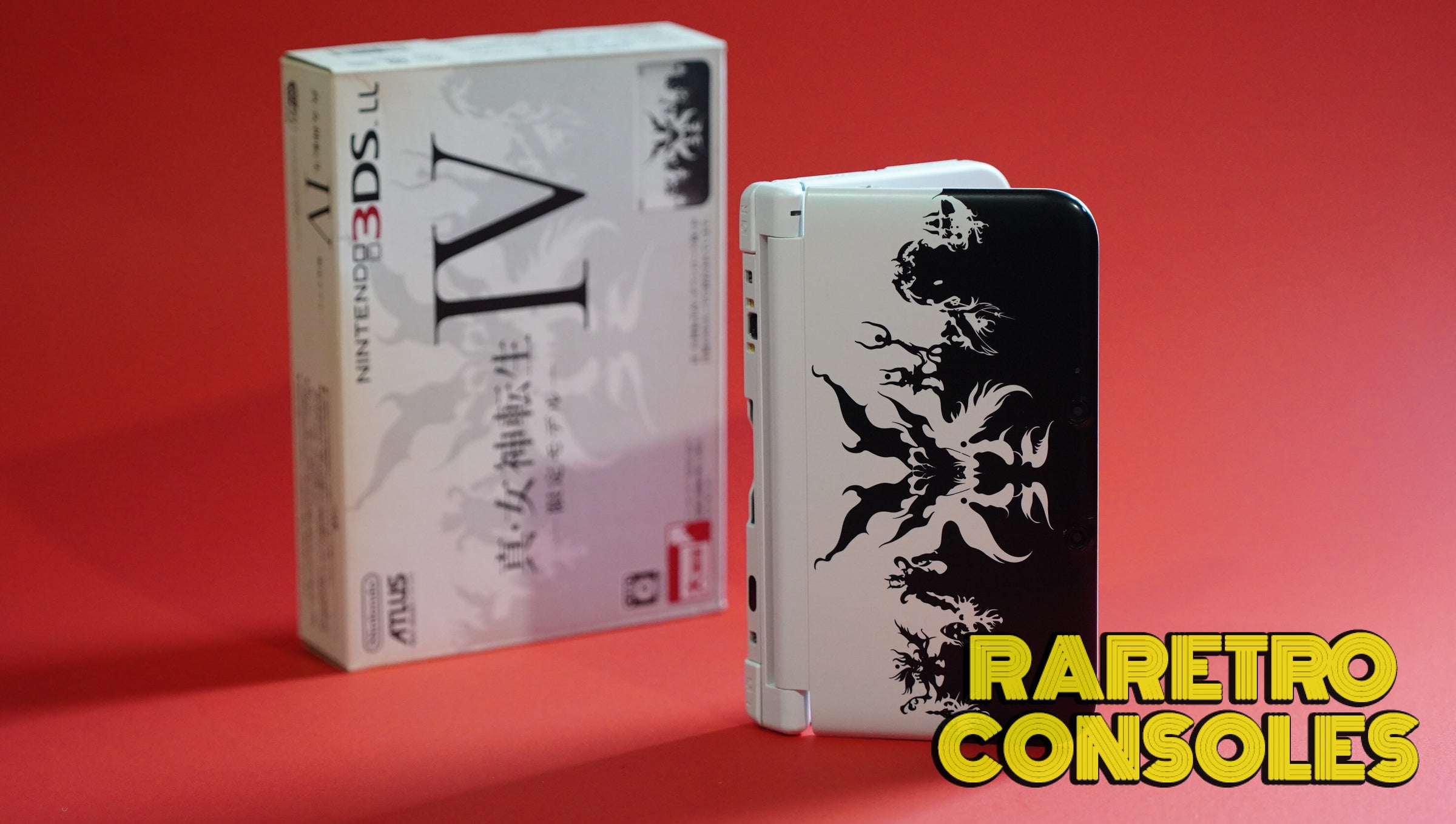 Nintendo 3DS XL Shin Megami Tensei IV with Box | Raretro Consoles