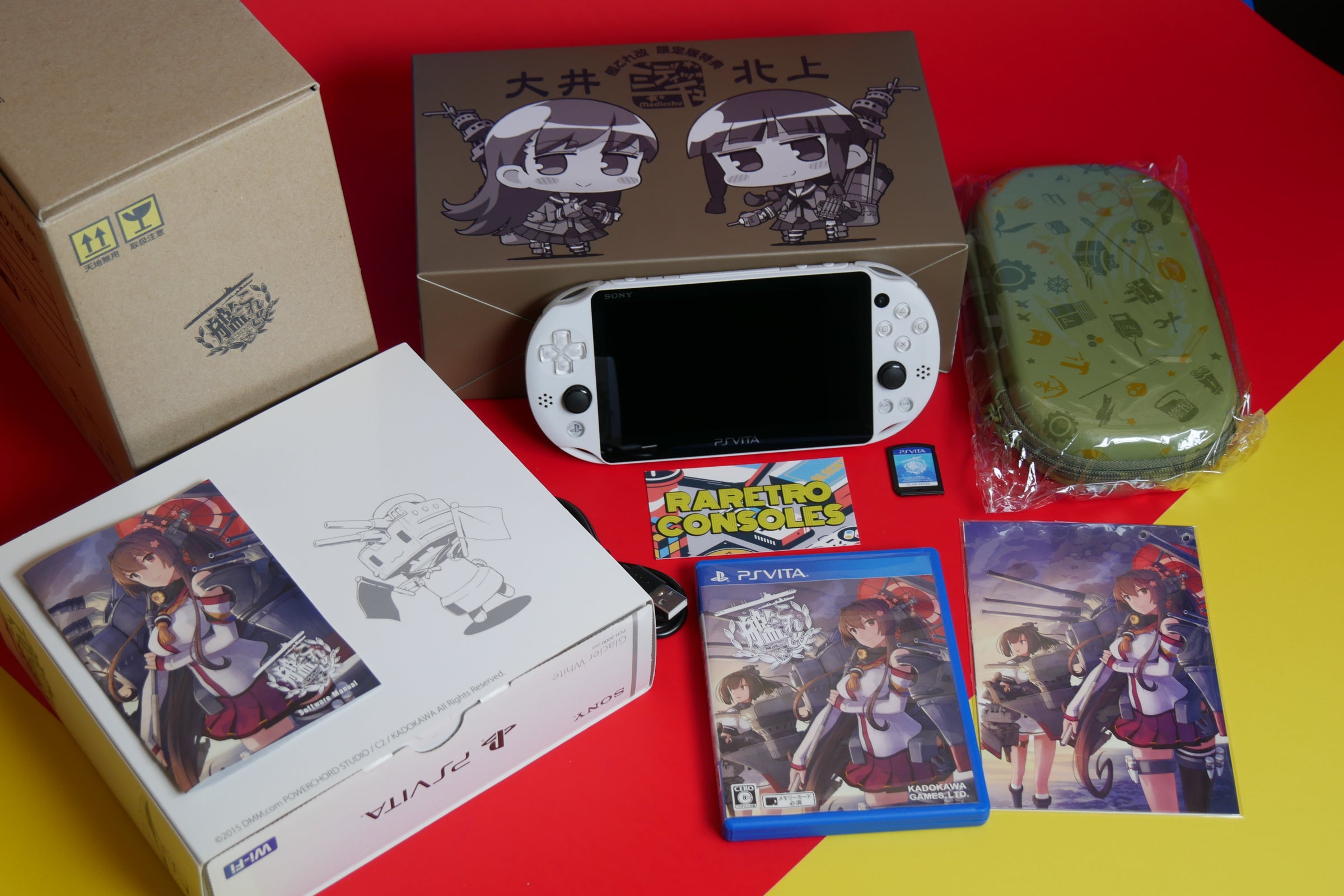 PS Vita KanColle Kai Limited Edition Kantai Collection Console