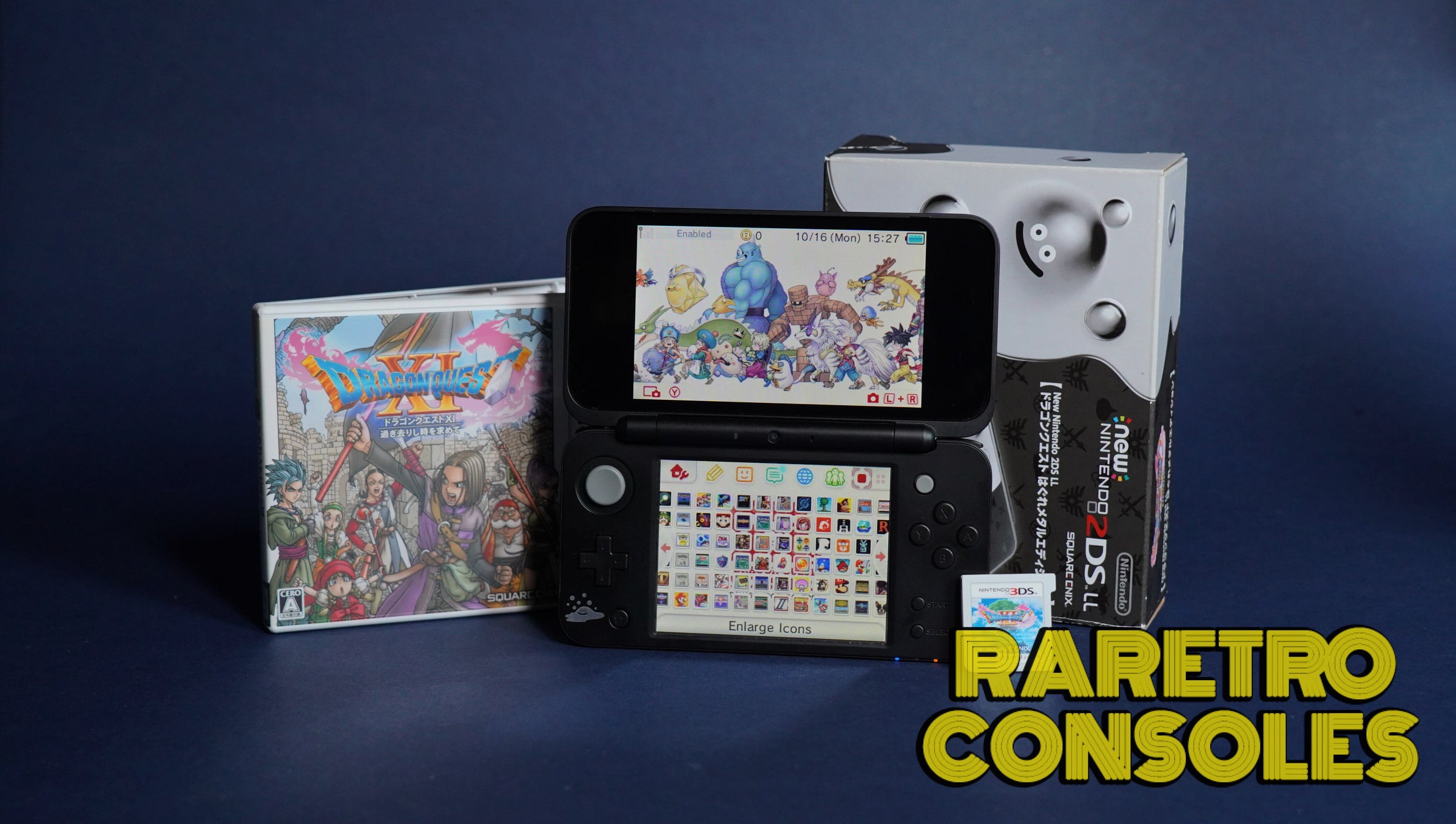 New Nintendo 2DS LL スライムデザイン セット スライムづくし Newニンテンドー2DS LL はぐれメタルエディションとか