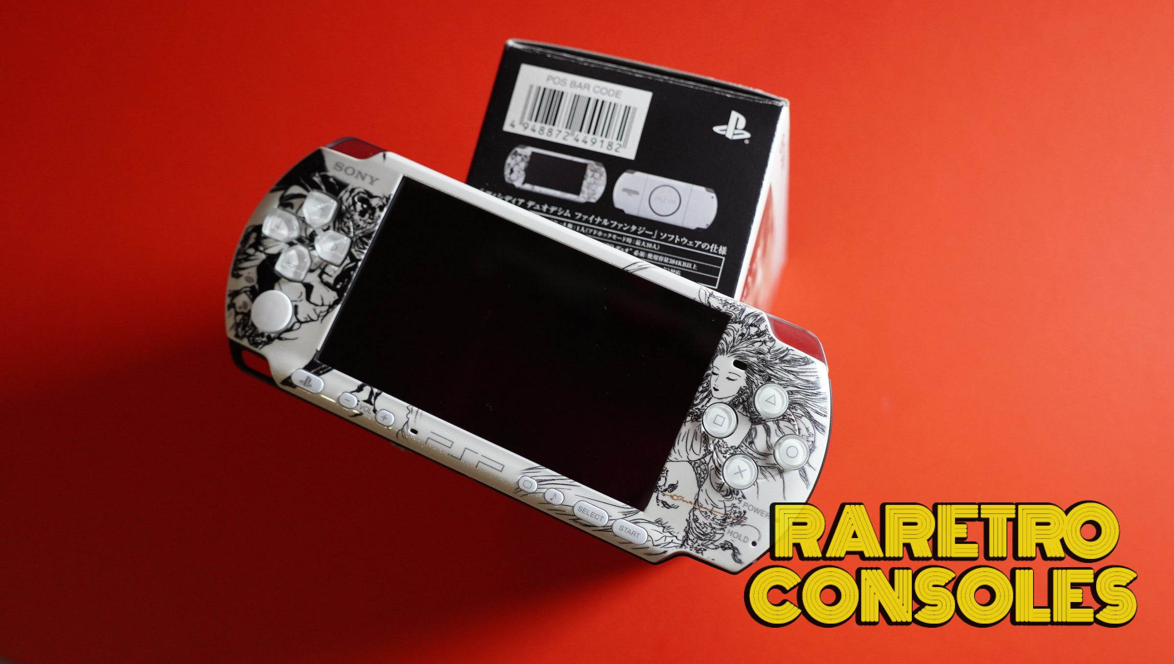 ディシディアディオデシムファイナルファンタジー 限定PSP ト福】SONY DISSIDIA FINAL FANTASY 20周年限定版 PSP-3000