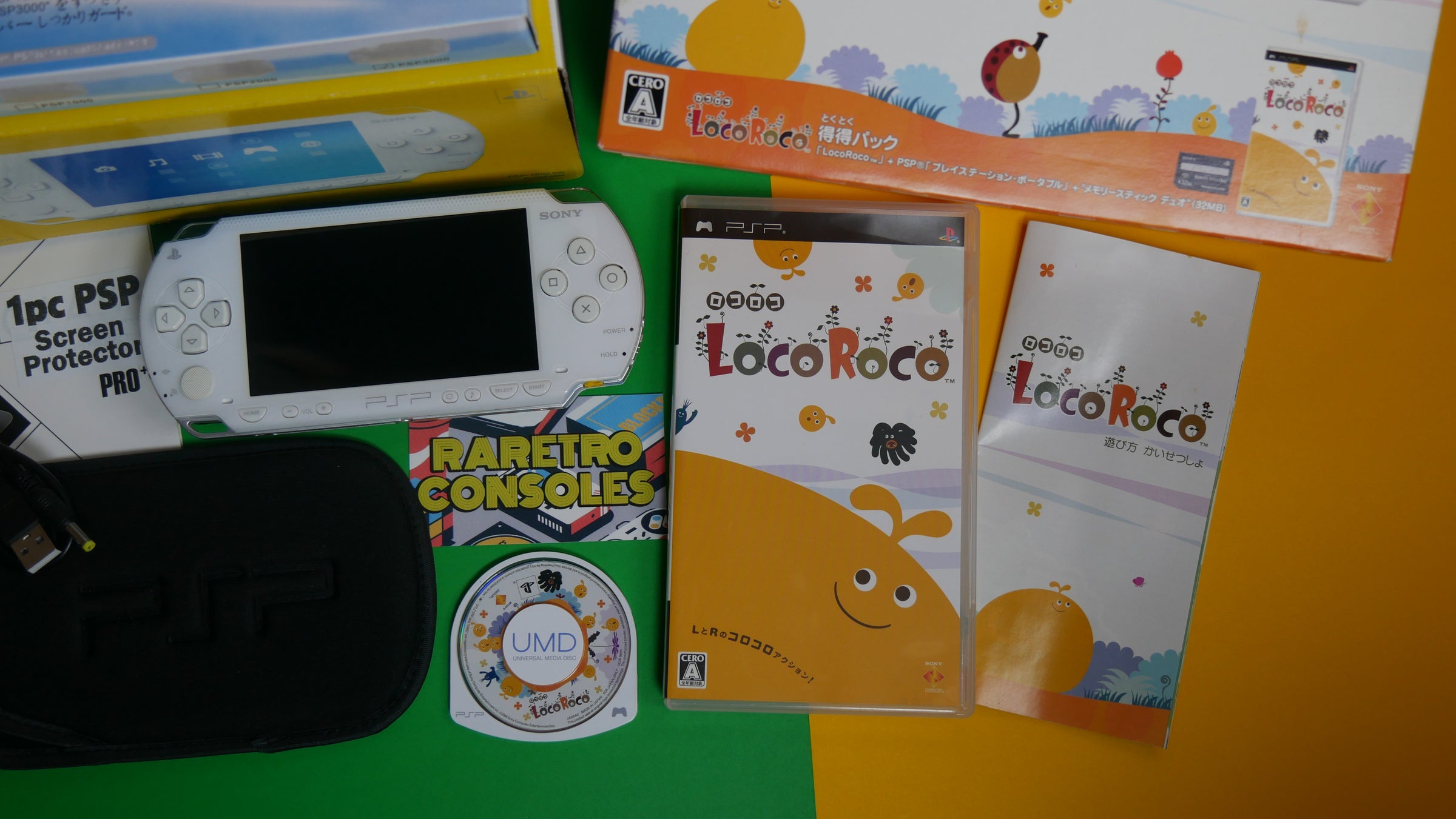 Sony PSP 1000 LocoRoco Bundle in Artic White With Box | Raretro 