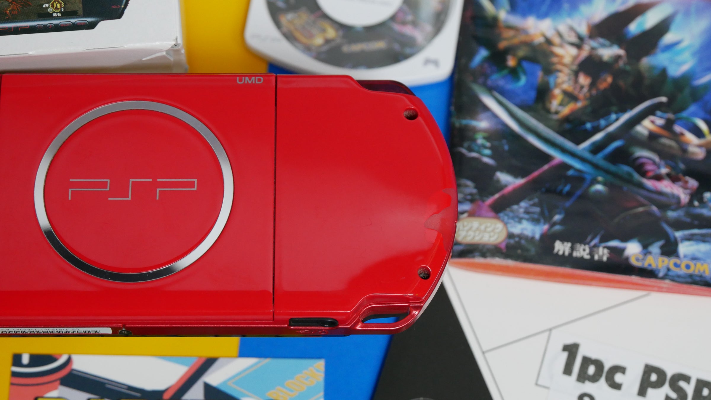 Monster Hunter Portable 3rd Red x Black PSP 3000 With Box