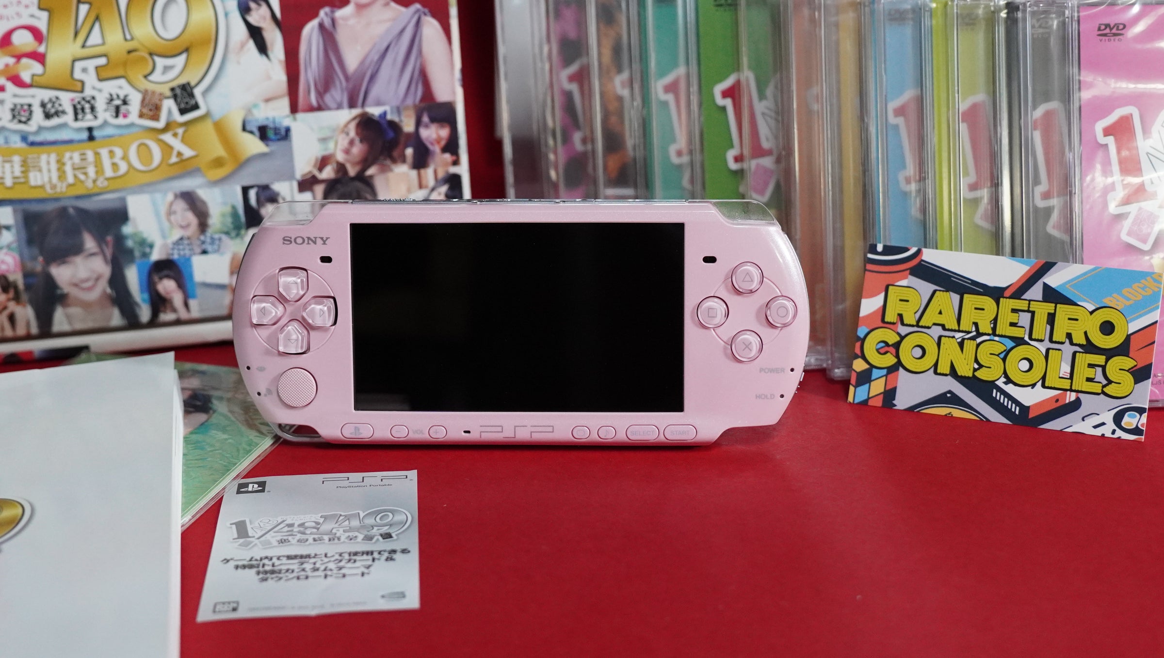 AKB48 (1/48) Sony PSP 3000 Pack | Raretro Consoles