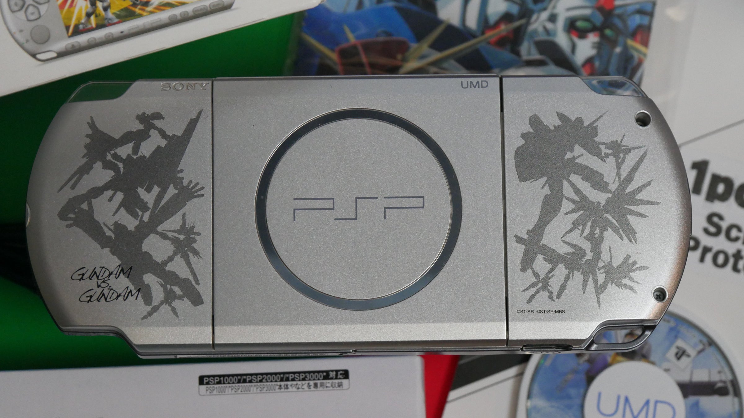 Gundam vs Gundam PSP 3000 With Box | Brand New! | Raretro
