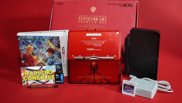 Rare Nintendo DS, 3DS, 2DS, DSi, DS Lite Consoles | Raretro