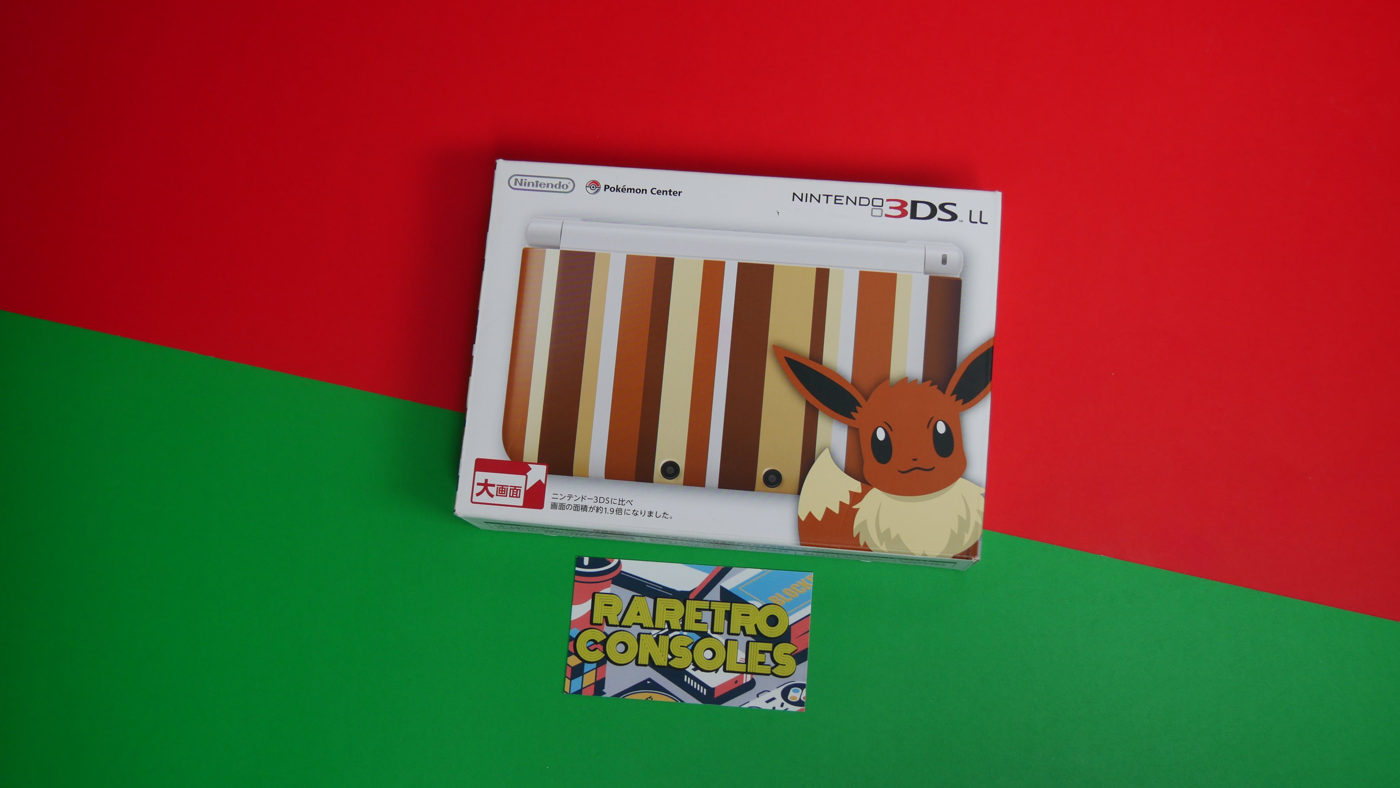 Nintendo 3DS XL Eevee Pokemon Center Limited Edition Nintendo 3DS XL Eevee Pokemon Center Limited Edition