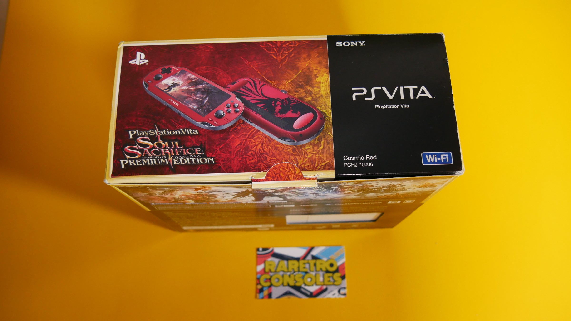 PlayStation Vita OLED Soul Sacrifice Premium Edition Box | Raretro 
