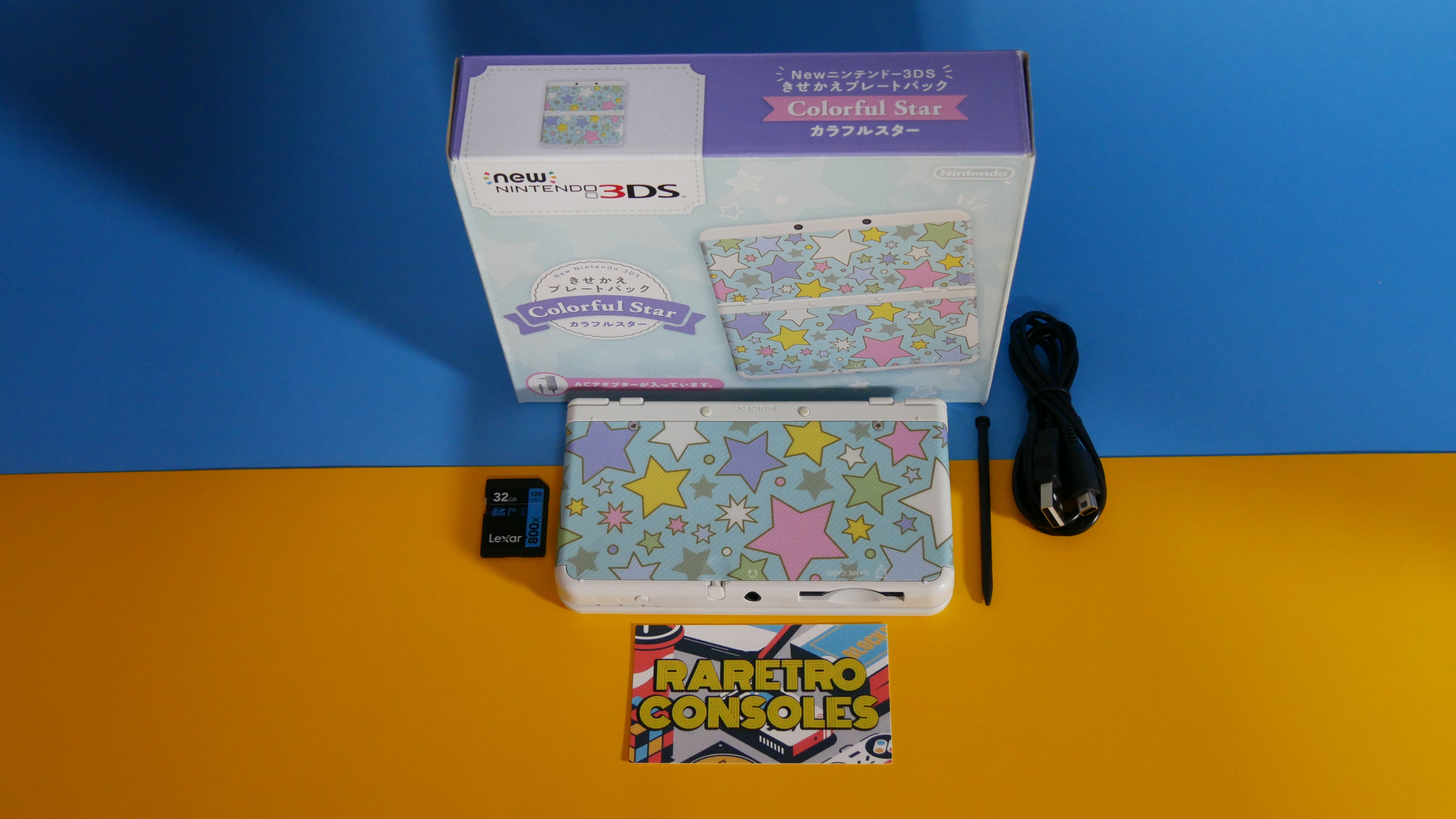 new 3ds 着せ替えプレート【カラフルスター】 Newニンテンドー3DS 