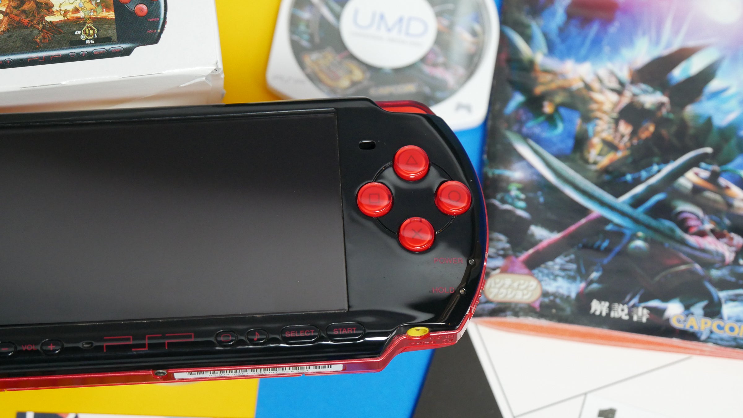 PSP3000 モンハンクリアレッドブラック PSP3000 赤 Sony - Brandclub - SONY PSP Playstation Portable