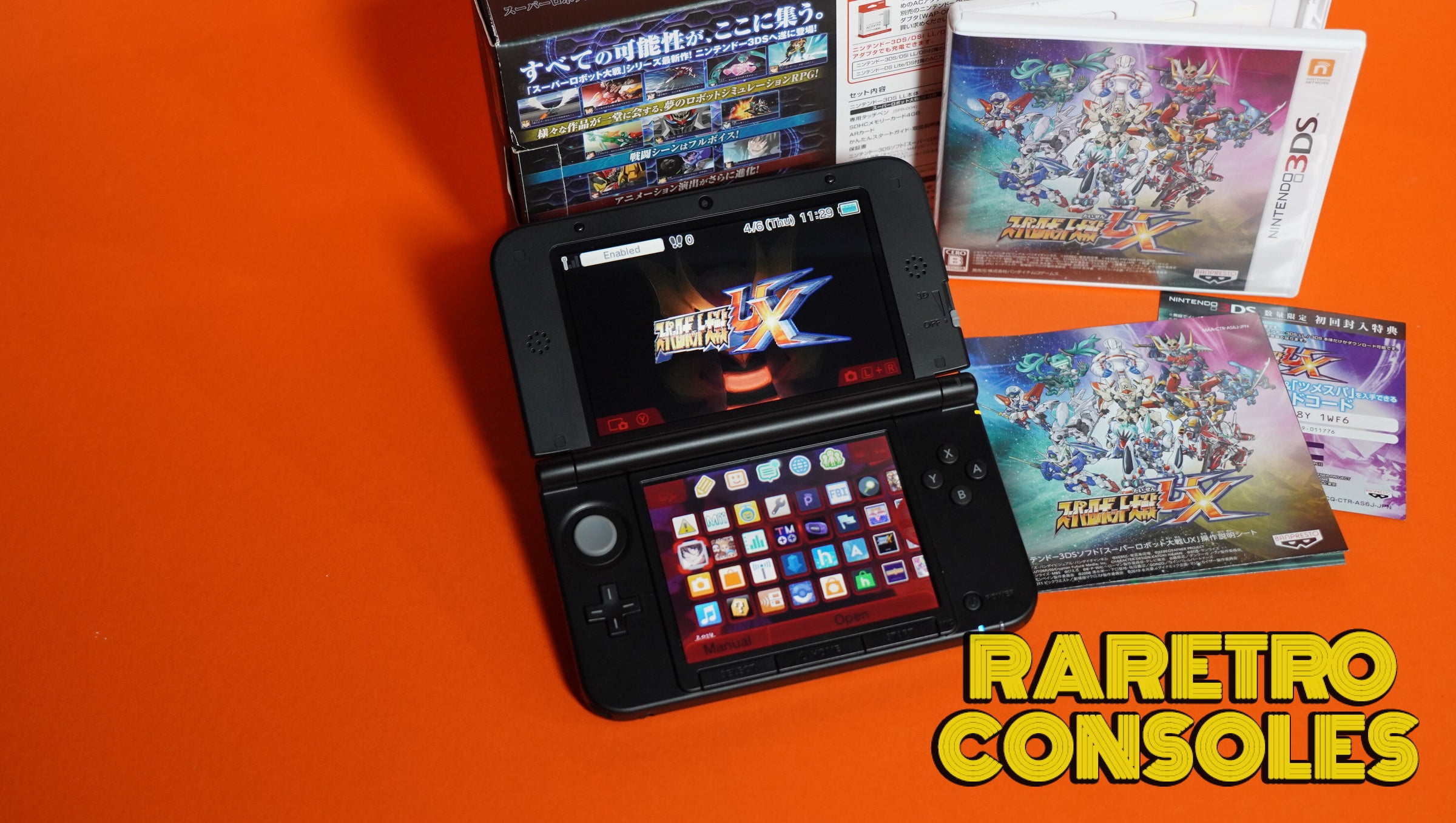 Nintendo 3DS XL Super Robot Wars UX with Box | Raretro Consoles
