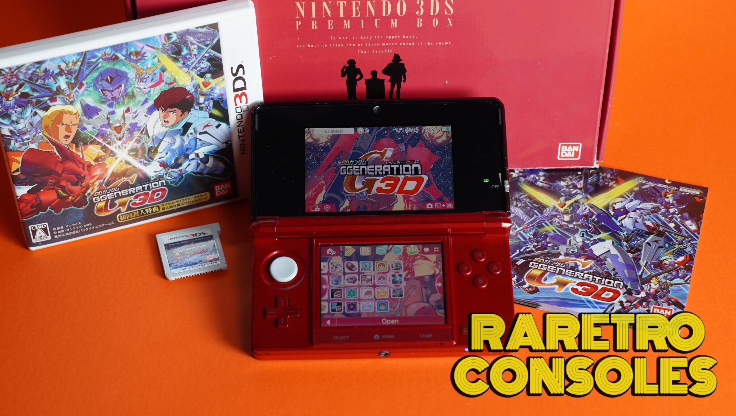 Gundam Char's Customized Nintendo 3DS Premium Box | Raretro Gundam Char's Customized Nintendo 3DS Premium Box | Raretro