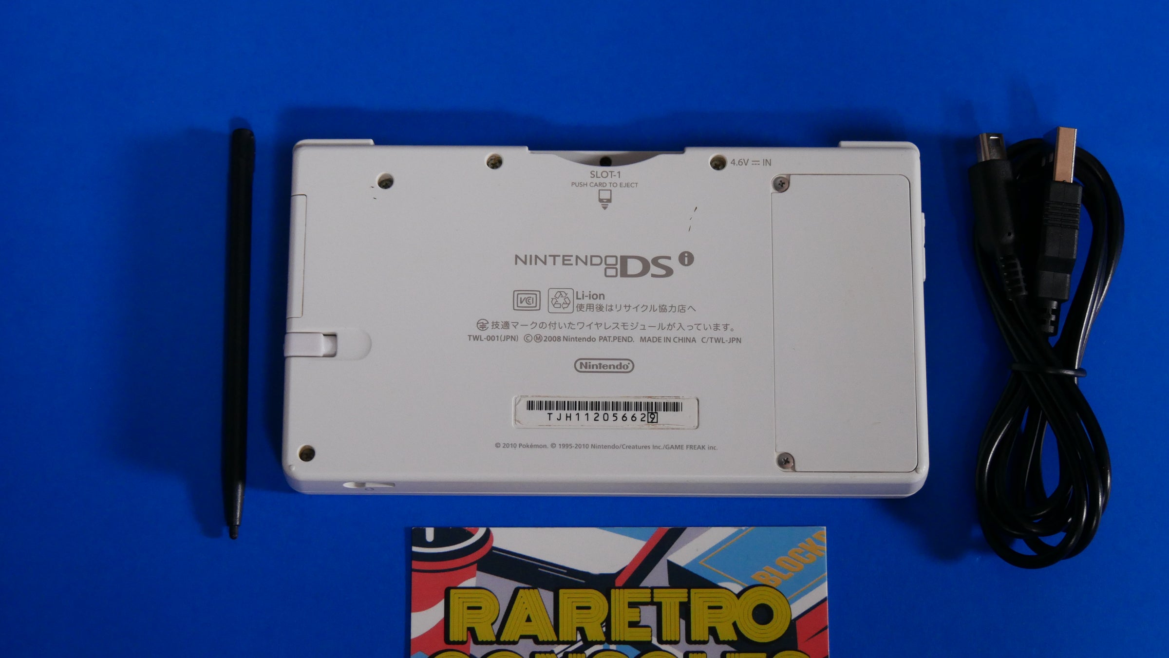 Amazon.com: Nintendo DSi White - Standard Edition (Renewed)