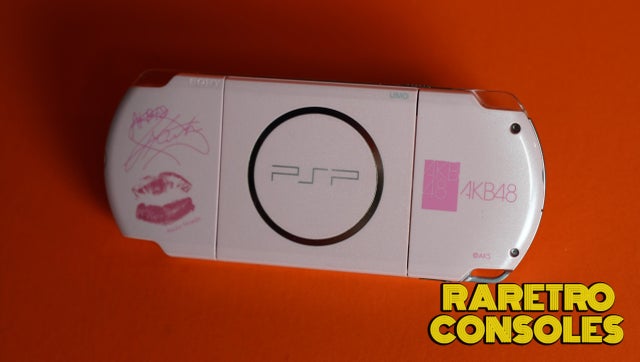 PlayStation Portable (PSP) Consoles | Raretro Consoles