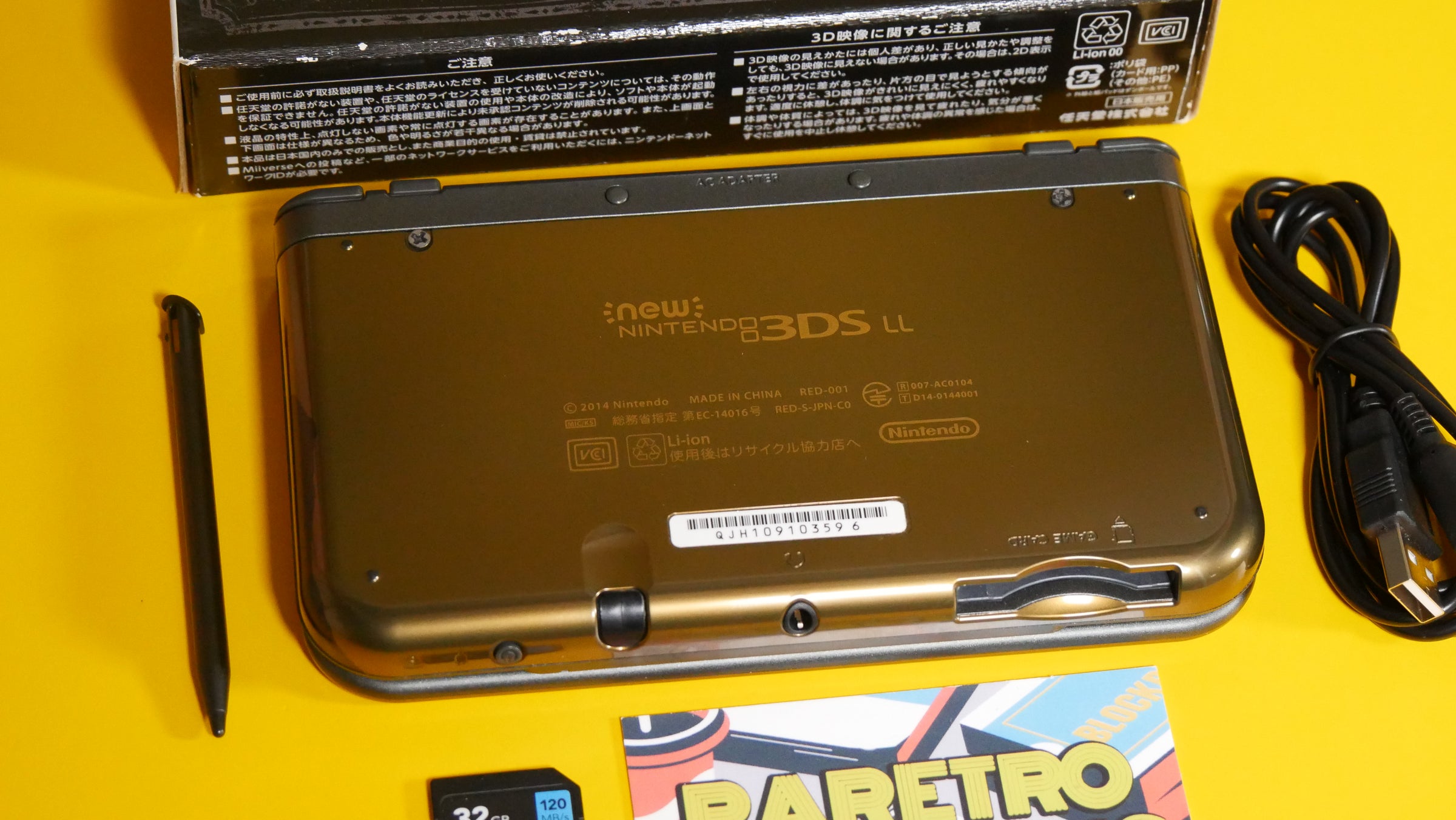 Dual IPS New Nintendo 3DS XL The Legend of Zelda Hyrule Edition