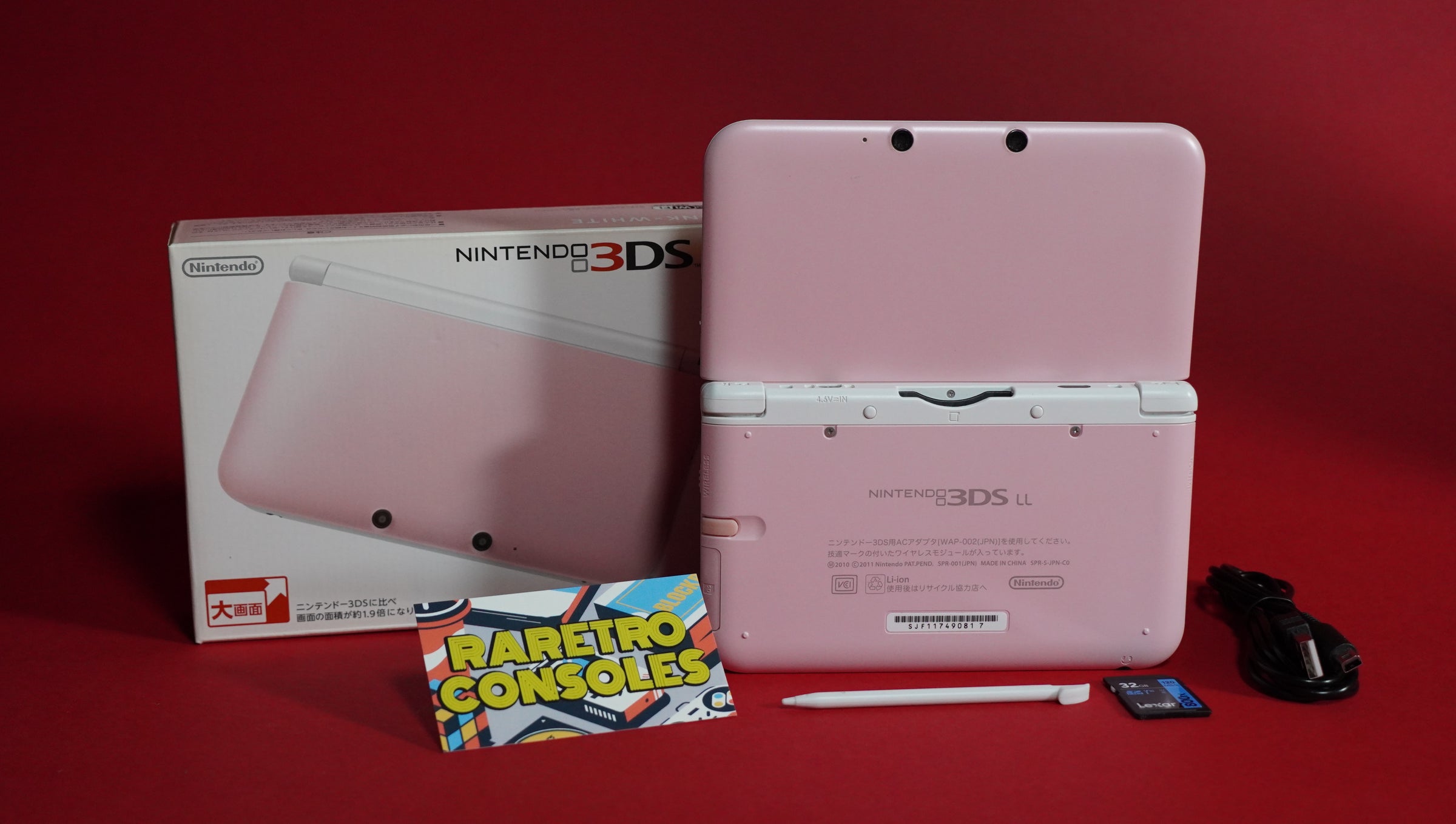 Misty Pink Nintendo 3DS XL with Box | Raretro Consoles