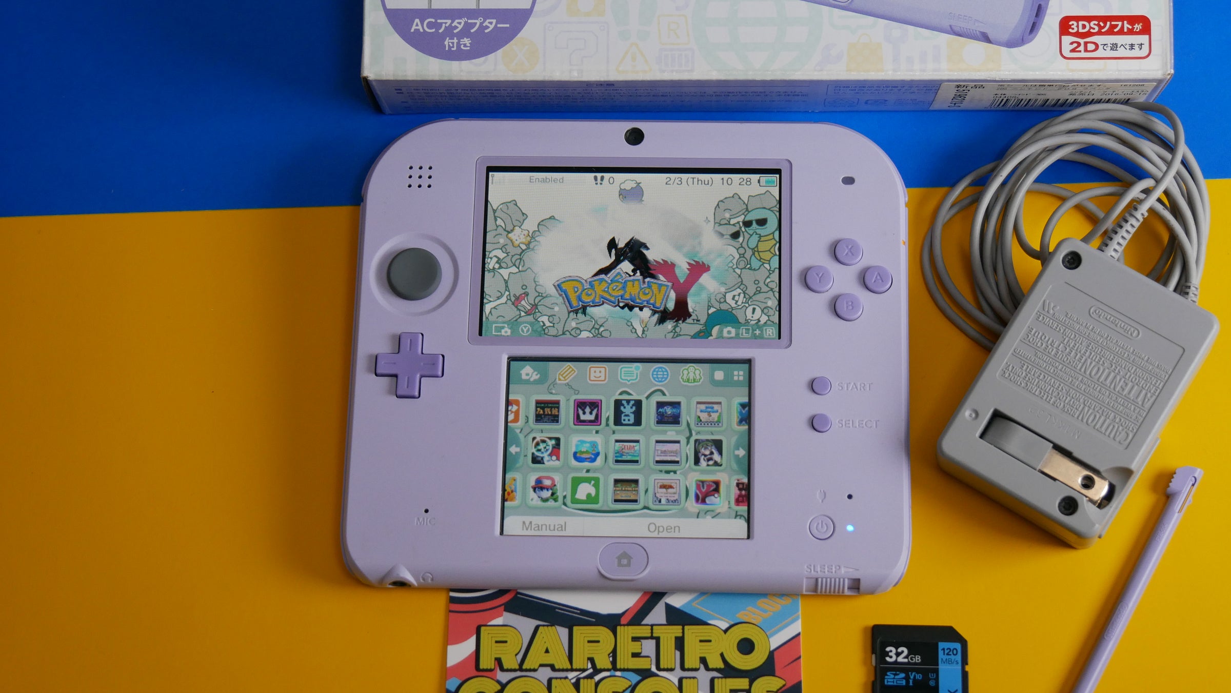 Nintendo 2DS パープルモデル 箱・付属品付き Nintendo 2DS in Lavender Purple With Box - Japanese Exclusive
