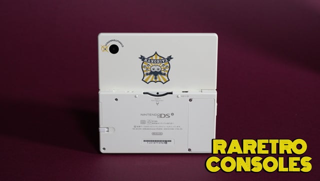 Nintendo DSi Consoles | Raretro Consoles