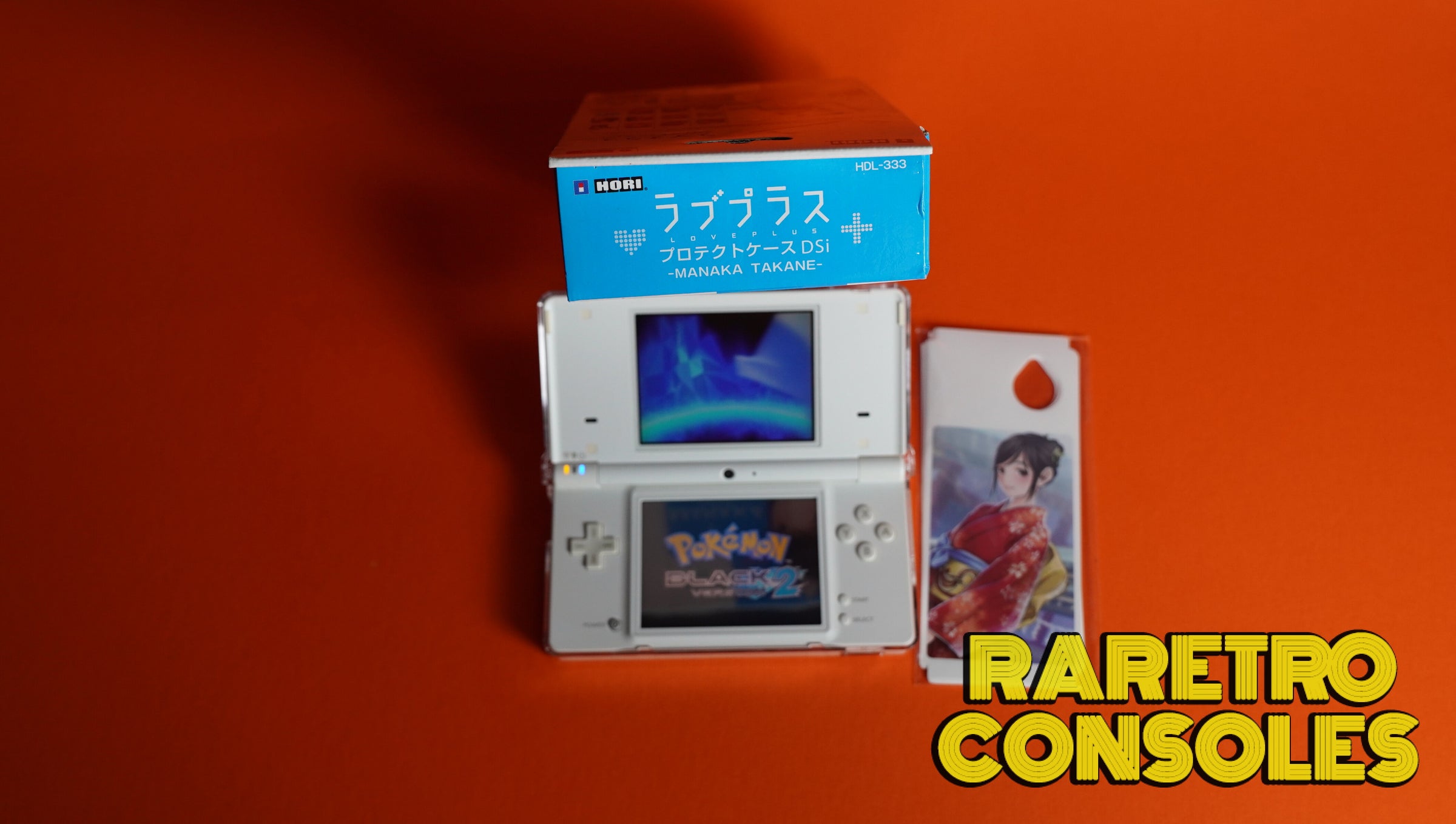 Dsi Shell Raretro Consoles