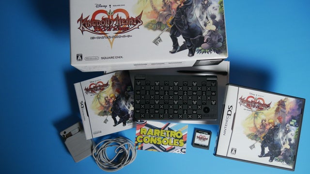 Nintendo DSi Consoles | Raretro Consoles