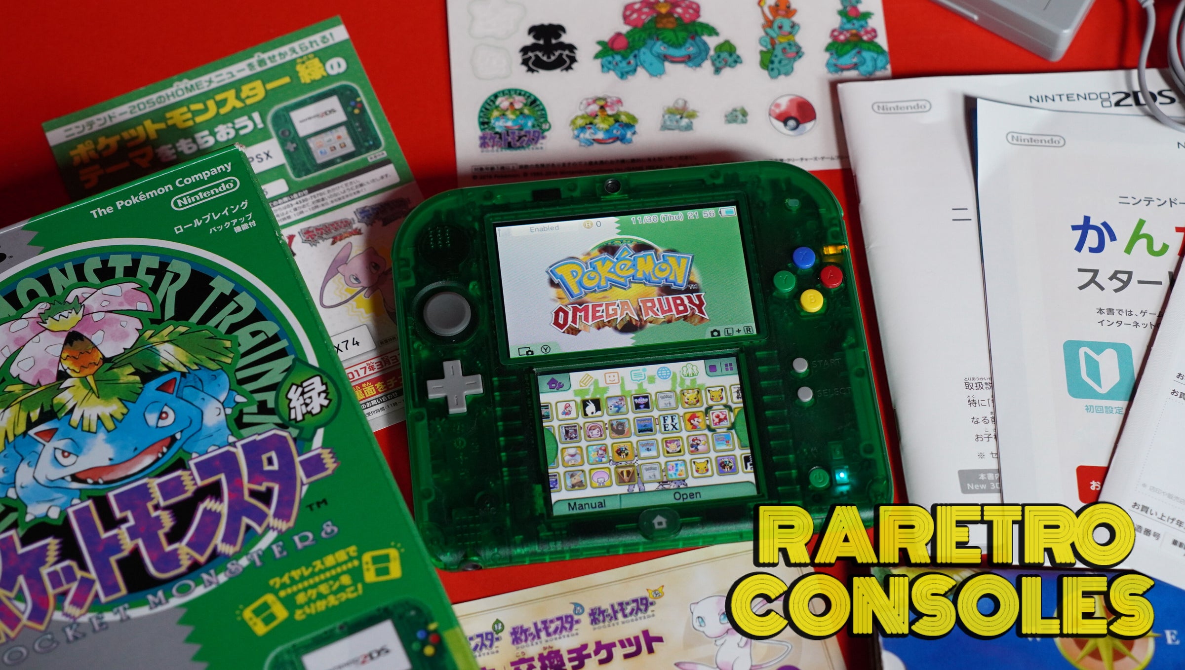 Nintendo 2DS Pokémon Green Limited Edition Console With Box