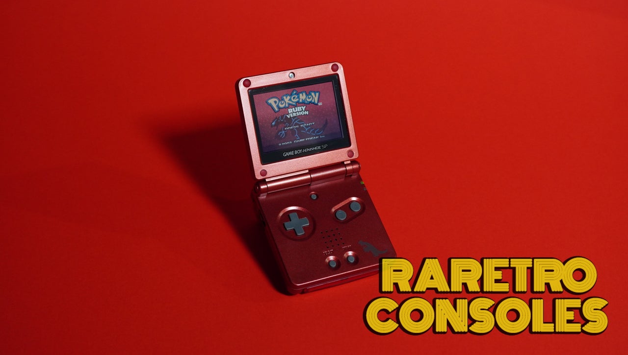 Gameboy | Raretro Consoles