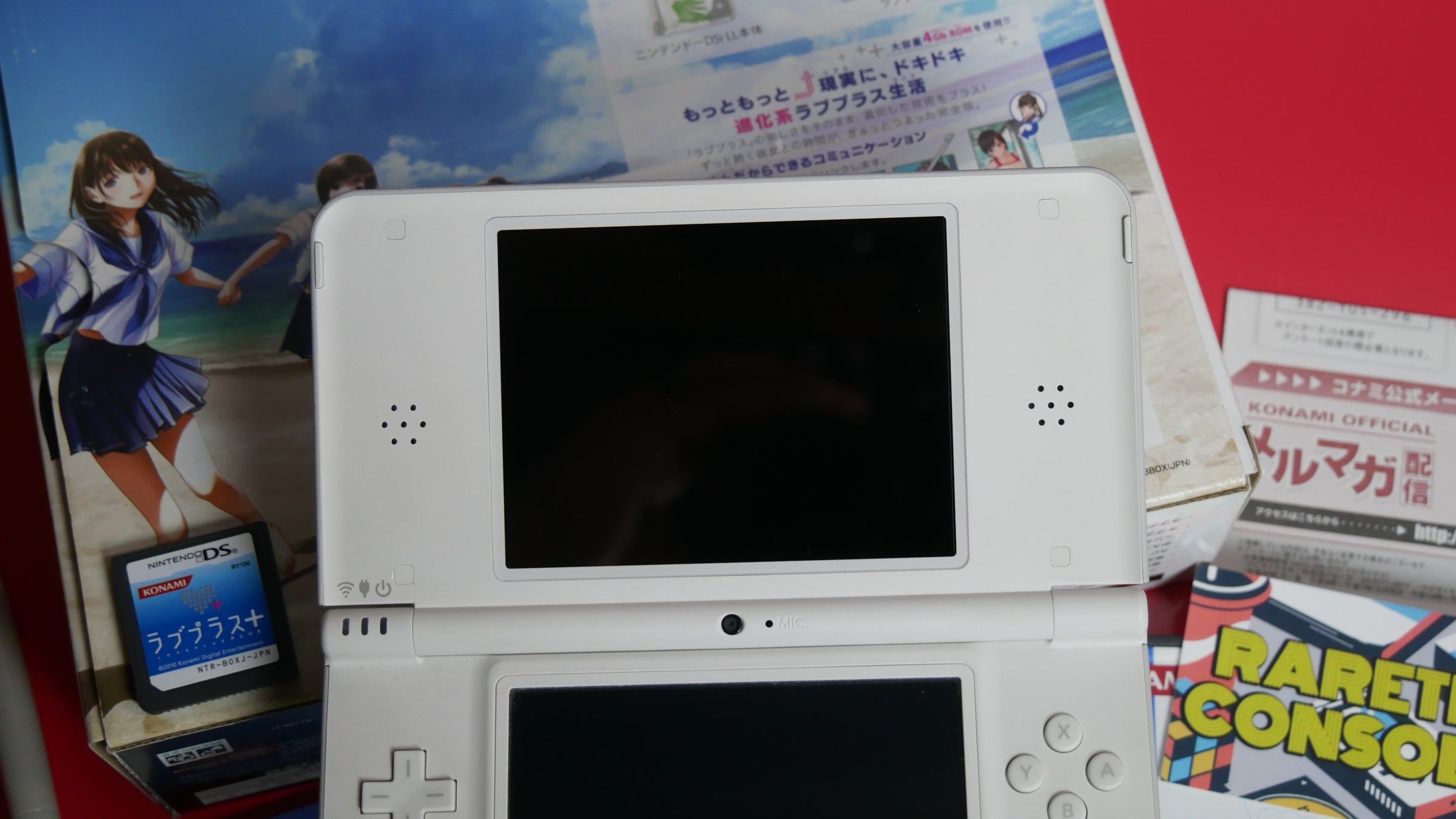 Nintendo DSi XL New Love Plus + Rinko Deluxe Console | Raretro