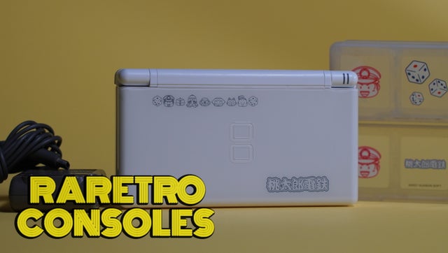 DS Lite | Raretro Consoles
