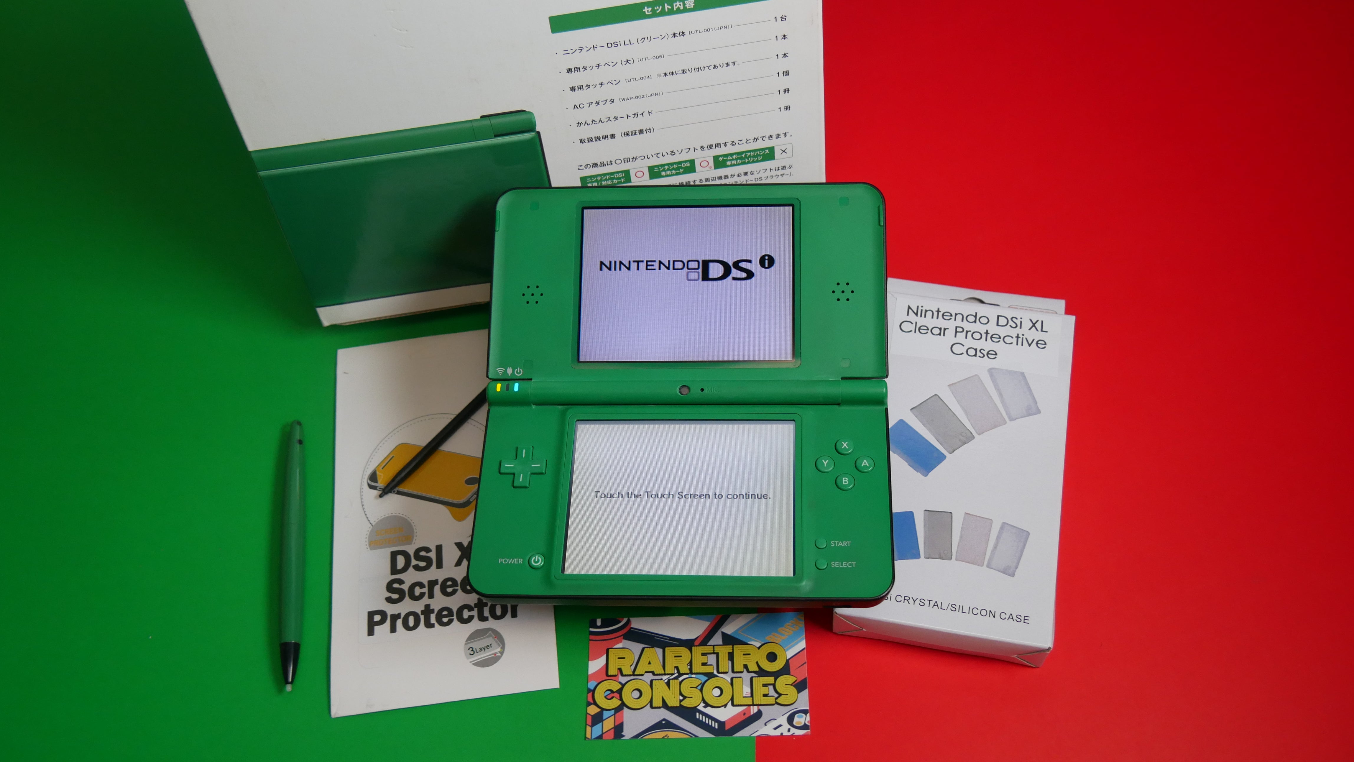 Nintendo DSi LL XL DS dark brown Console Japan Tested NTSC-J