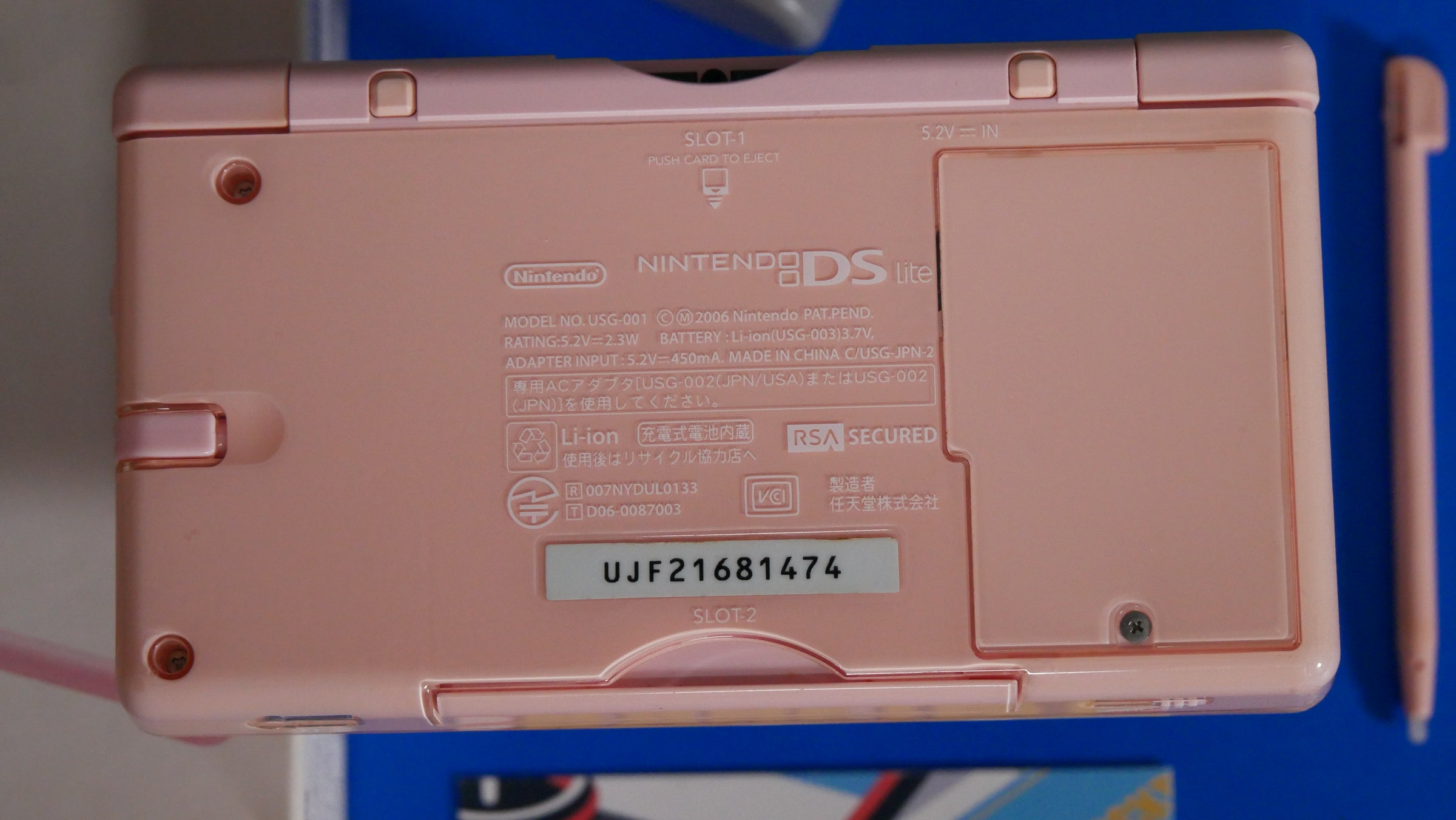 Nintendo DS Lite in Noble Pink with Box | Raretro Consoles
