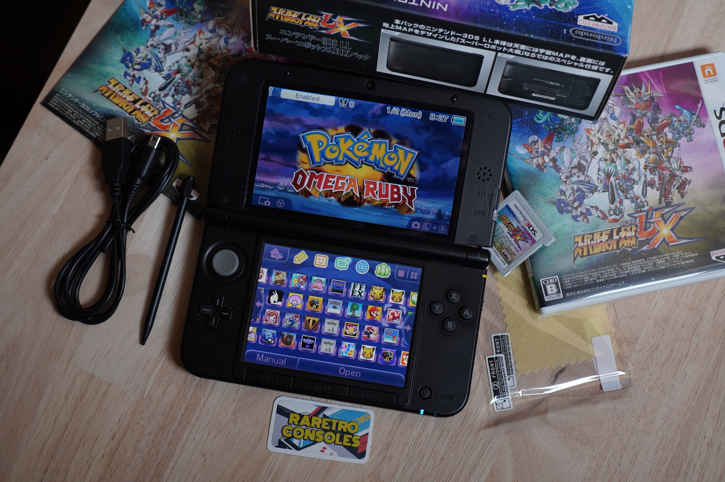 Nintendo 3DS XL Super Robot Wars UX with Box | Raretro Consoles
