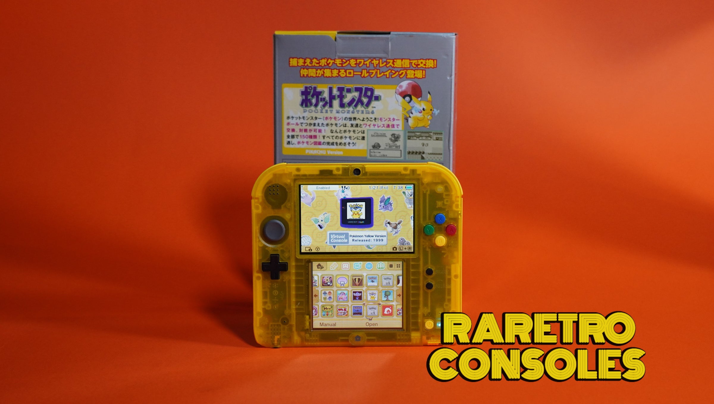 Nintendo 2DS Transparent Pokémon Yellow - Pikachu Limited Edition