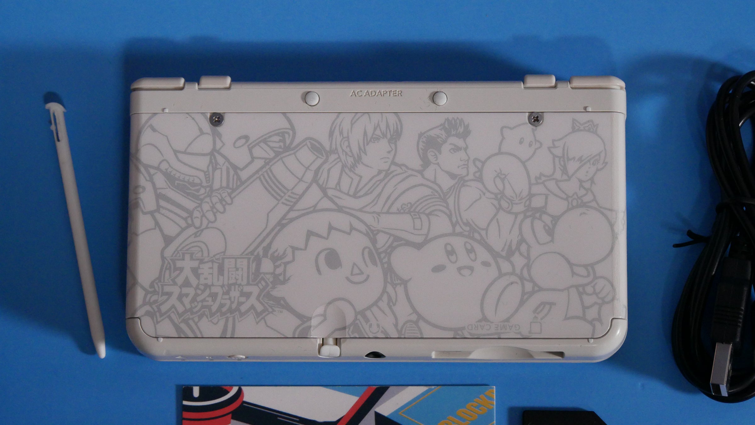 New Nintendo 3DS No. 039 White Super Smash Bros Plates
