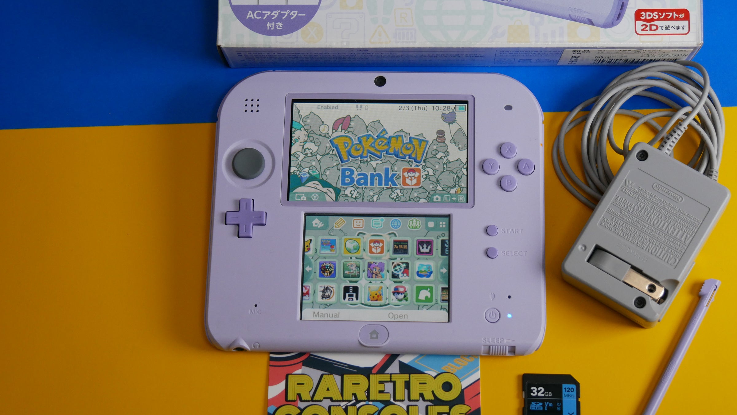 Nintendo 2DS in Lavender Purple With Box - Japanese Exclusive