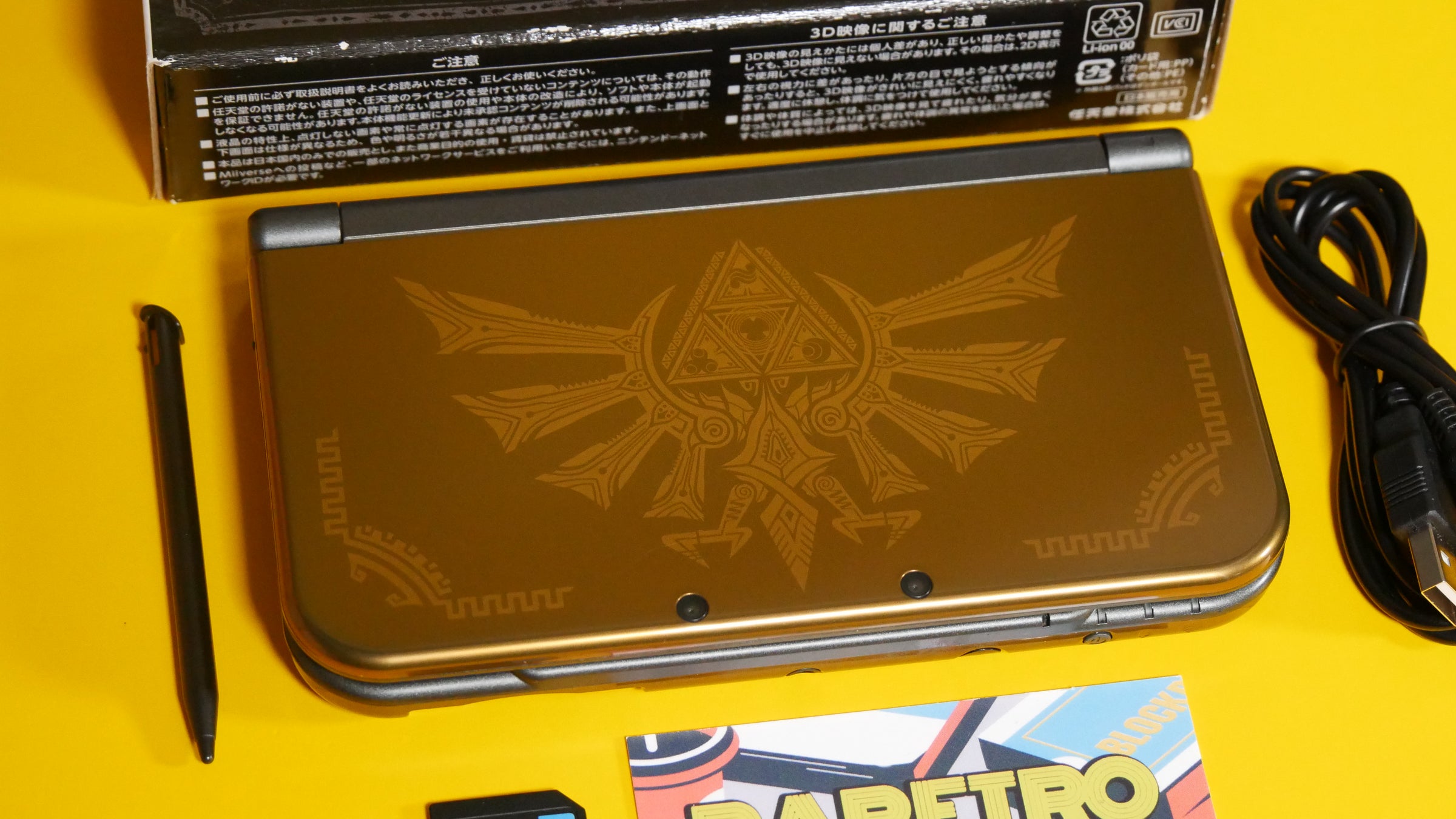 Dual IPS New Nintendo 3DS XL The Legend of Zelda Hyrule Edition 
