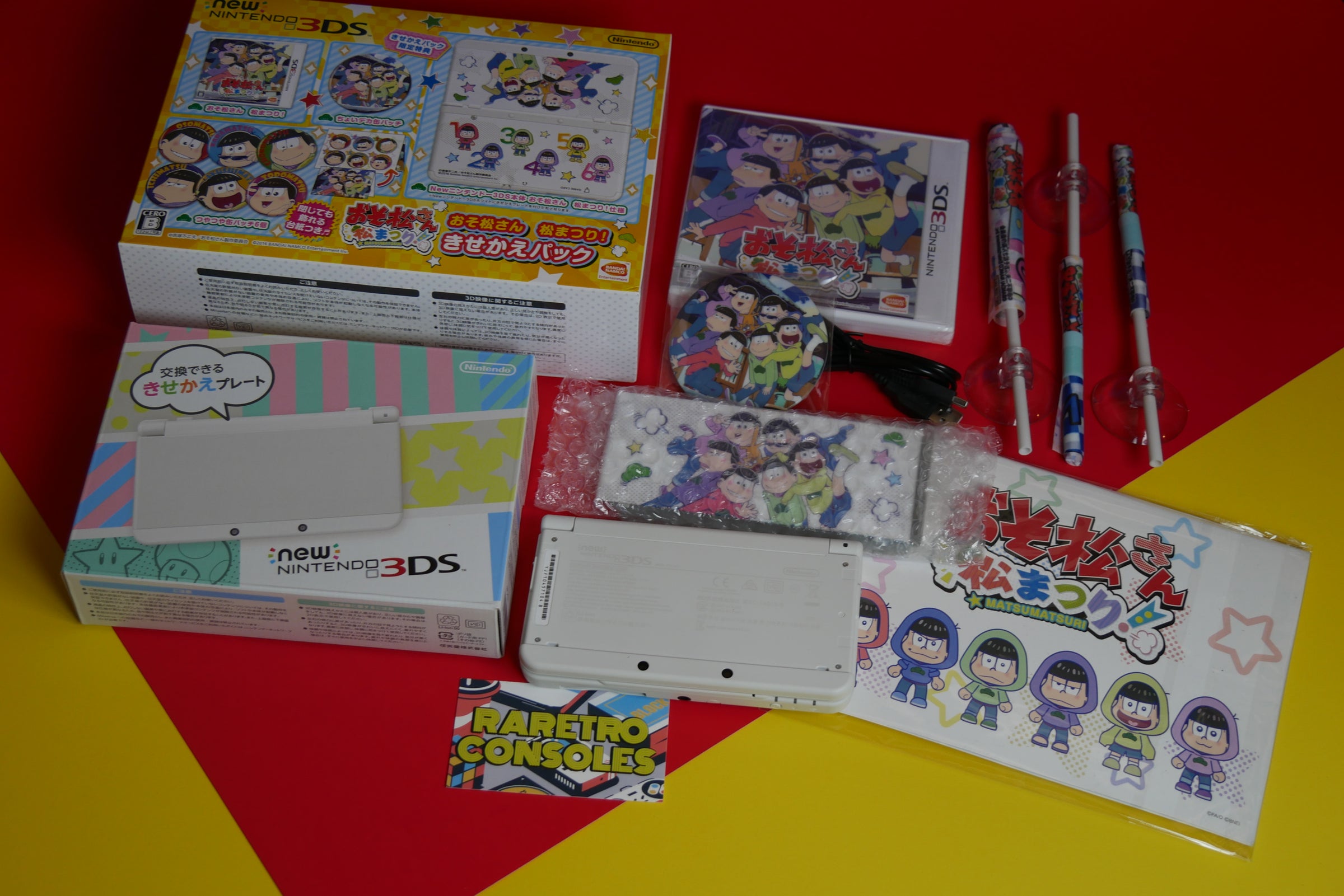 MdN　vol.264　おそ松さん New Nintendo 3DS Osomatsu San Limited Edition - Brand new in box
