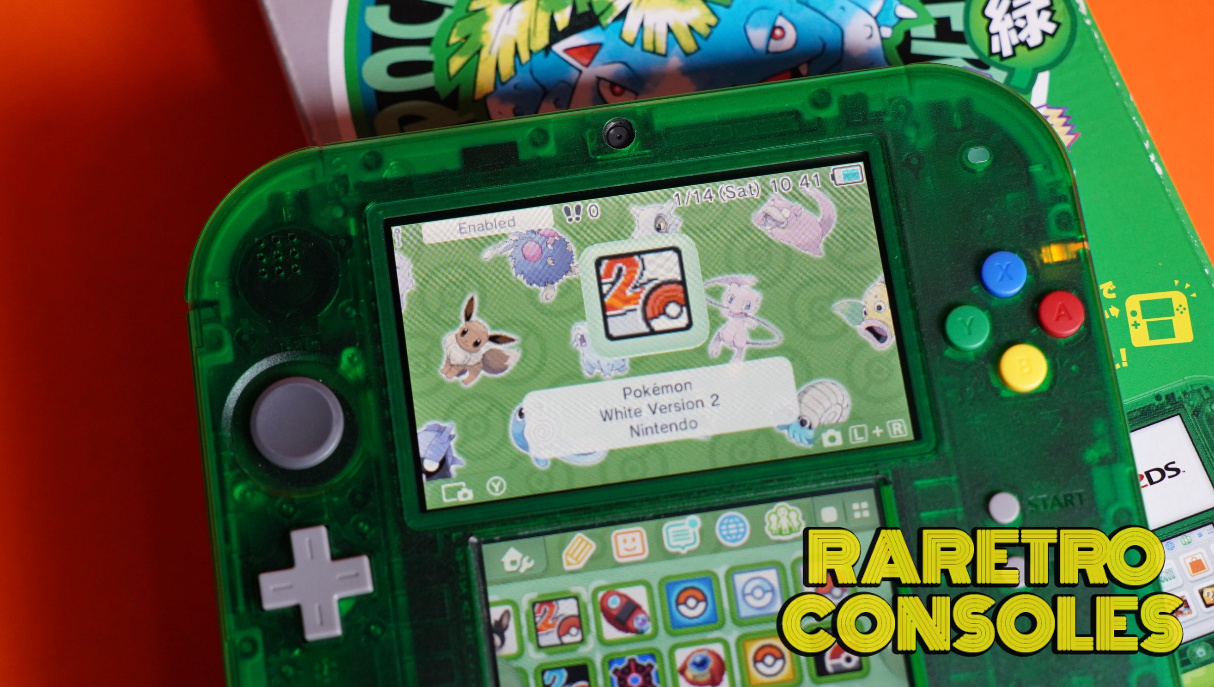 ニンテンドー2DS クリアグリーン ポケモンセット Amazon.co.jp: ニンテンドー2DS 『ポケットモンスター 緑』限定