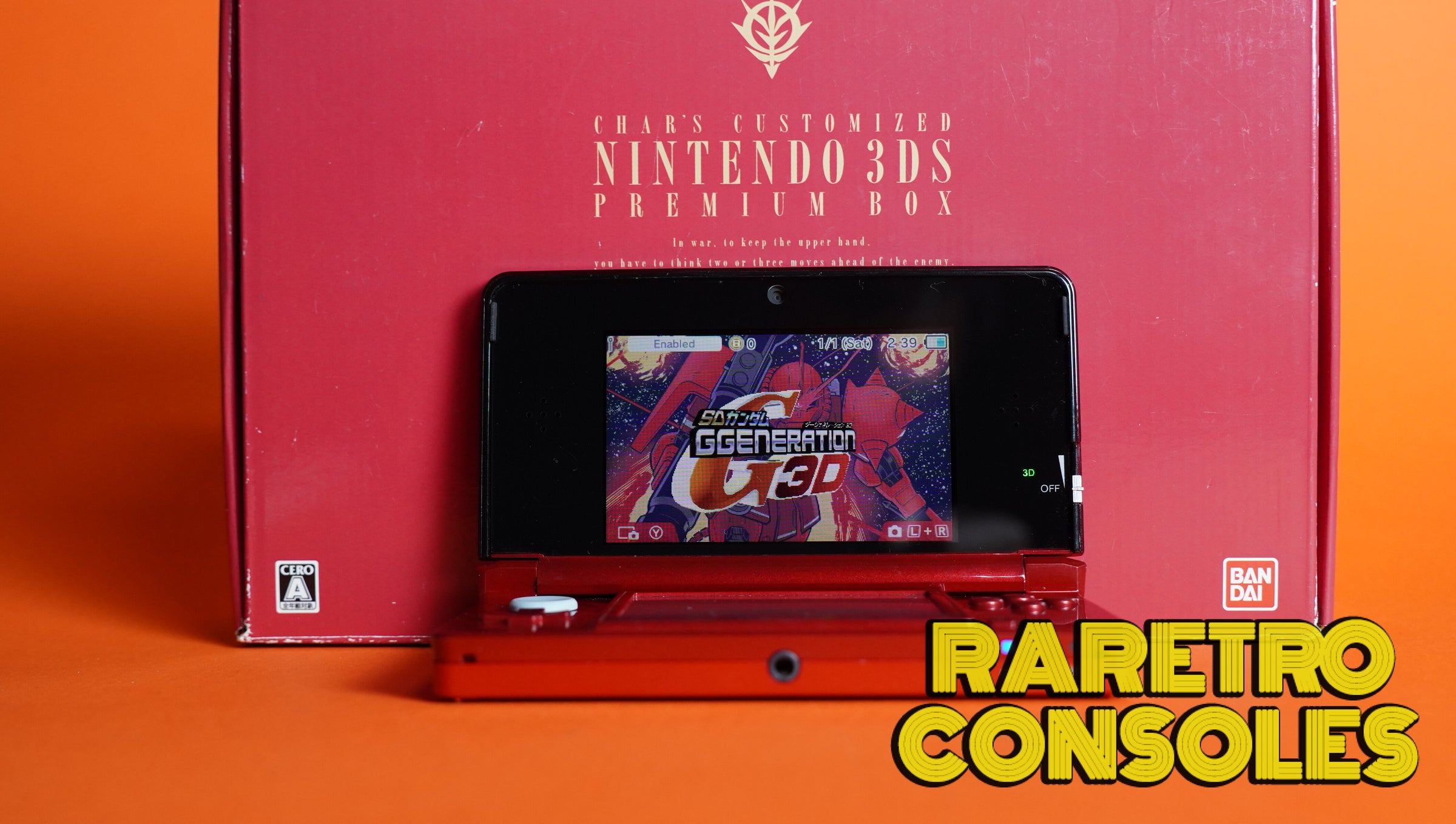 Gundam Char's Customized Nintendo 3DS Premium Box | Raretro Consoles