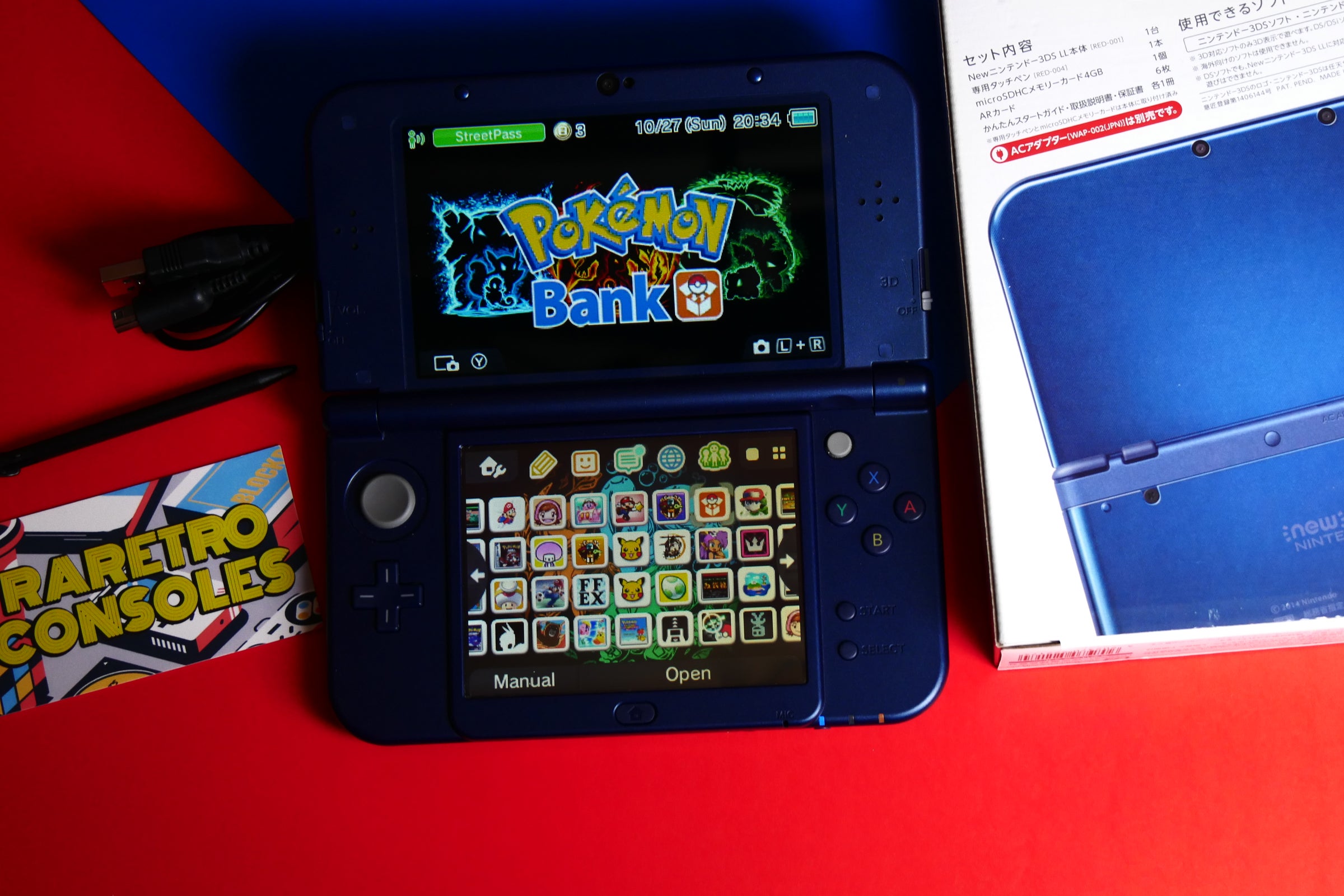Nintendo New 3DS XL in Metallic Blue with Box | Raretro Consoles