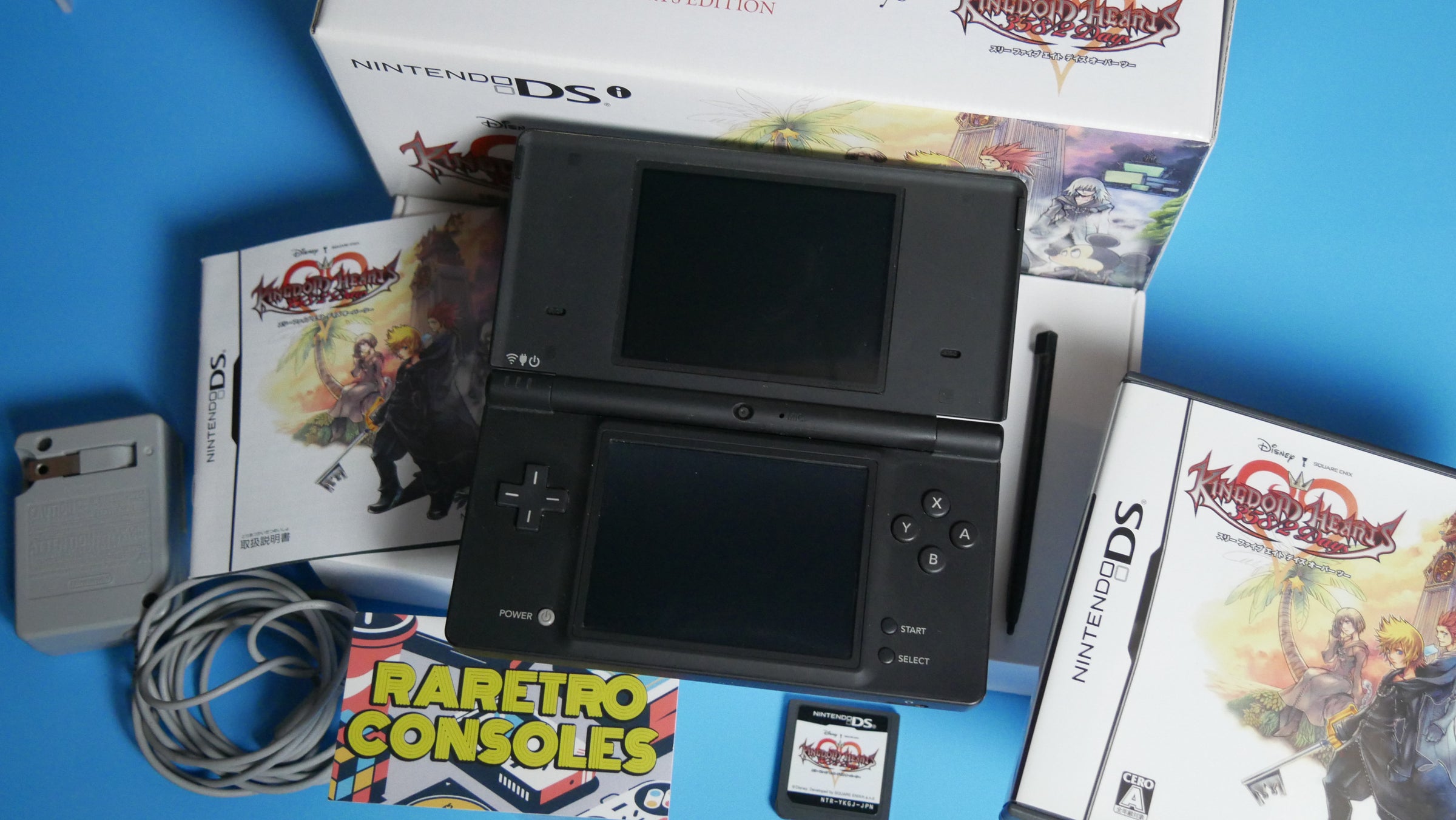 ニンテンドーDS - ニンテンドーDSi本体 KINGDOM HEARTS EDITION KINGDOM HEARTS EDITION 358/2 Days Nintendo Dsi Square Enix