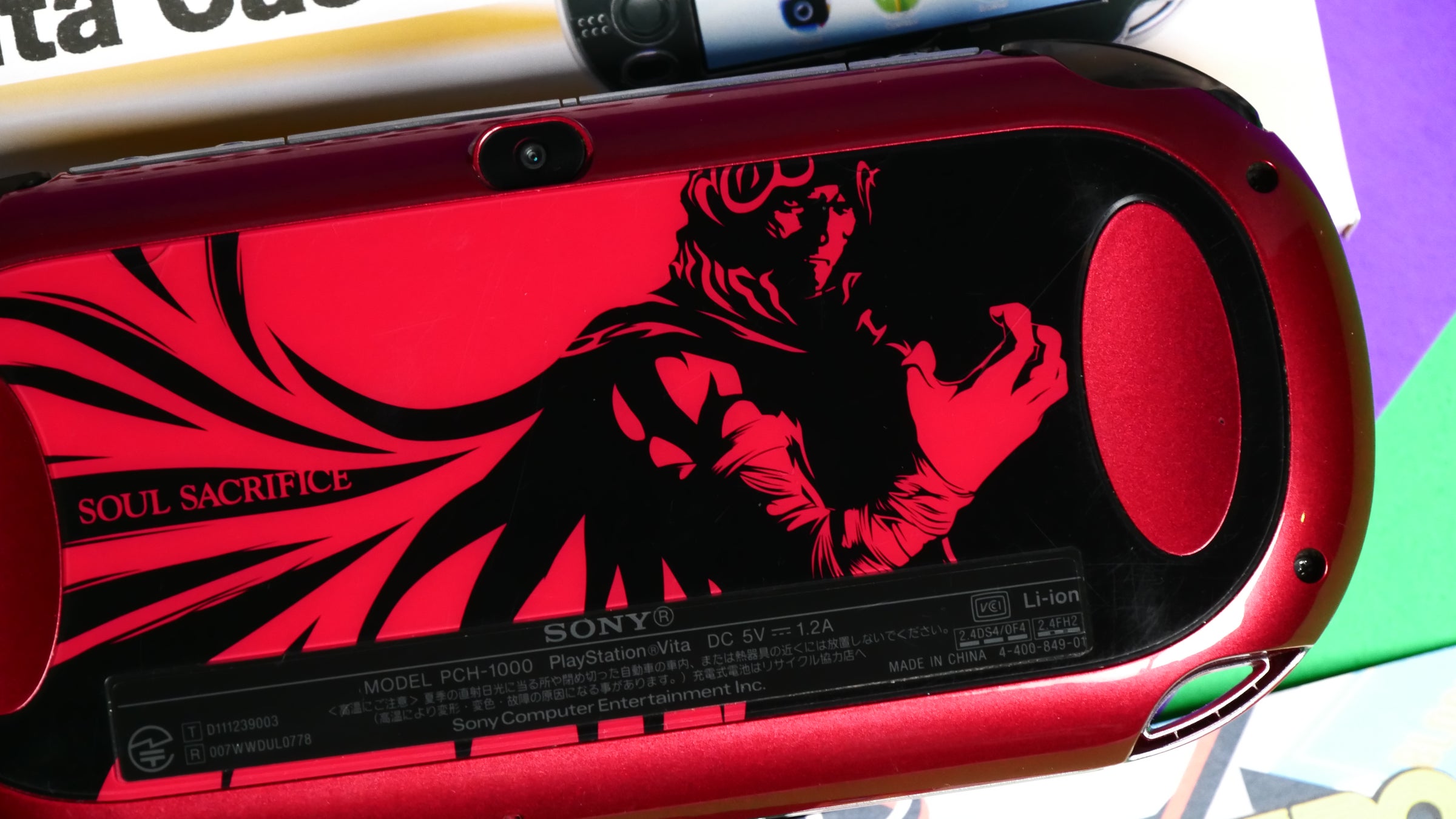 Soul Sacrifice PlayStation Vita 1000 OLED | Raretro Consoles