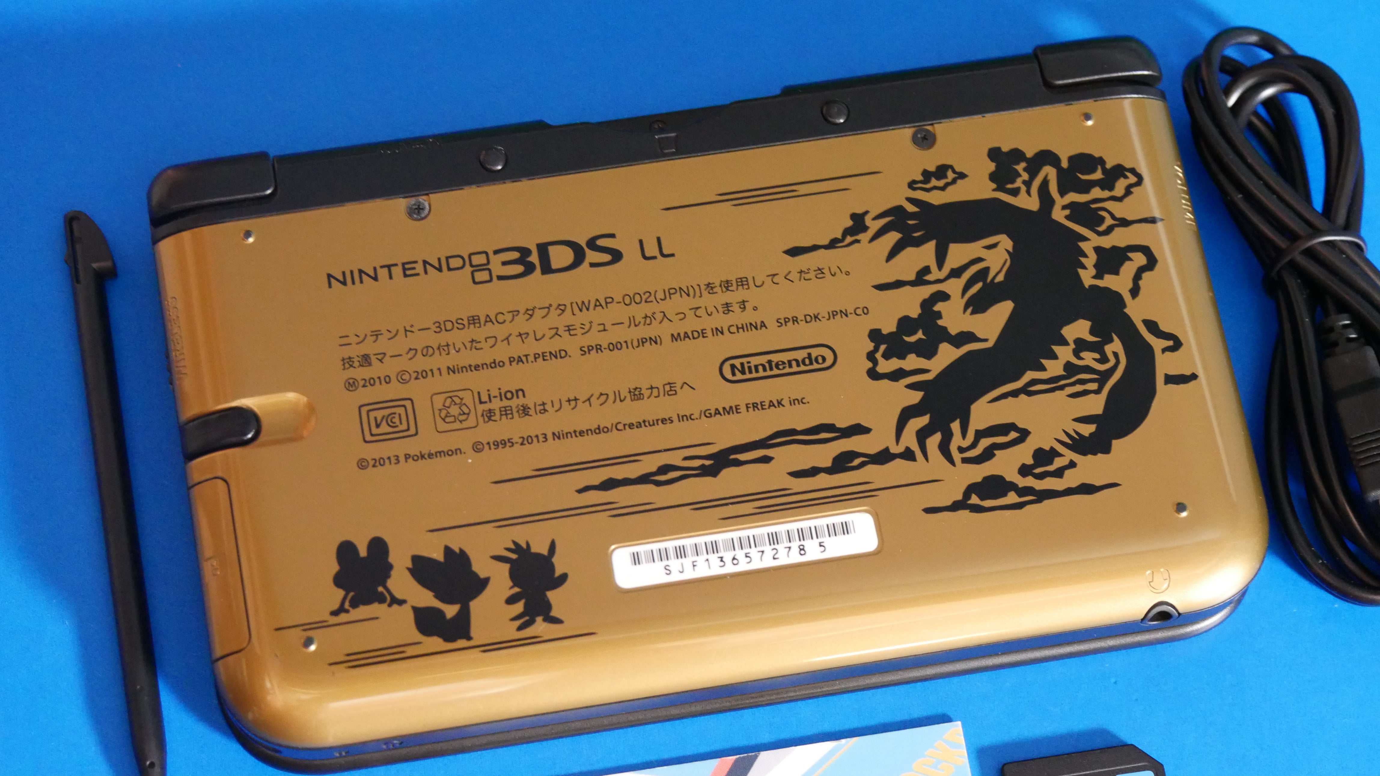 3DS LL ポケットモンスター Xパック プレミアムゴールド 3DS LL ポケットモンスター Xパック プレミアムゴールド