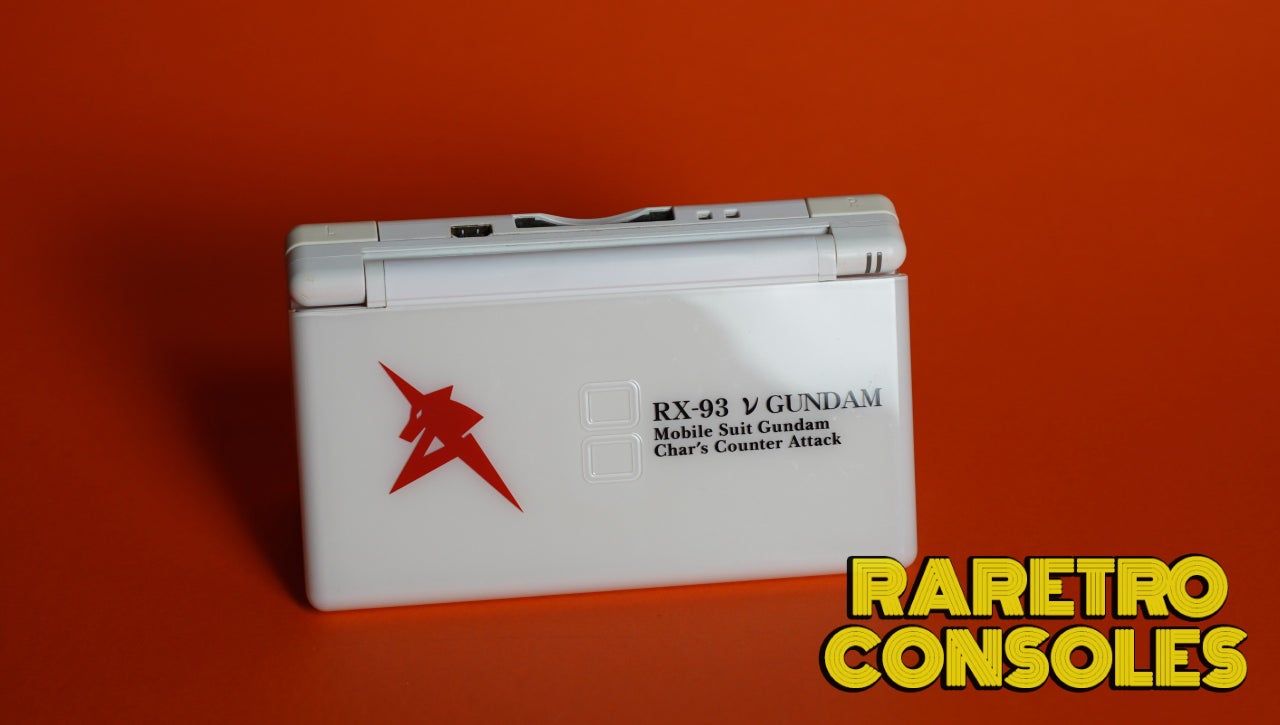 DS Lite | Raretro Consoles